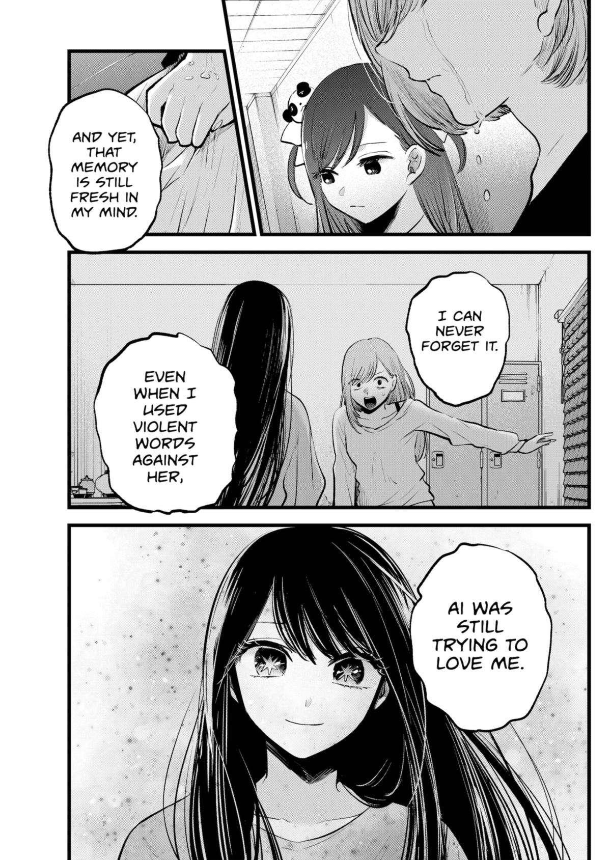 Page 13 of Chapter 132