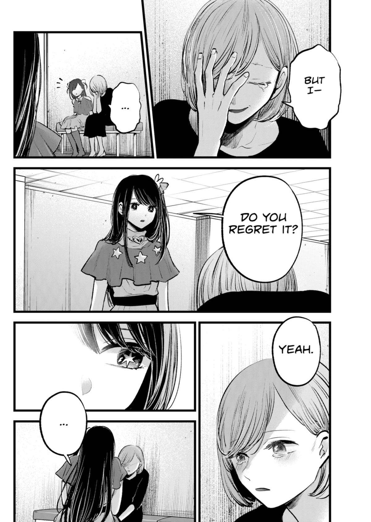 Page 14 of Chapter 132