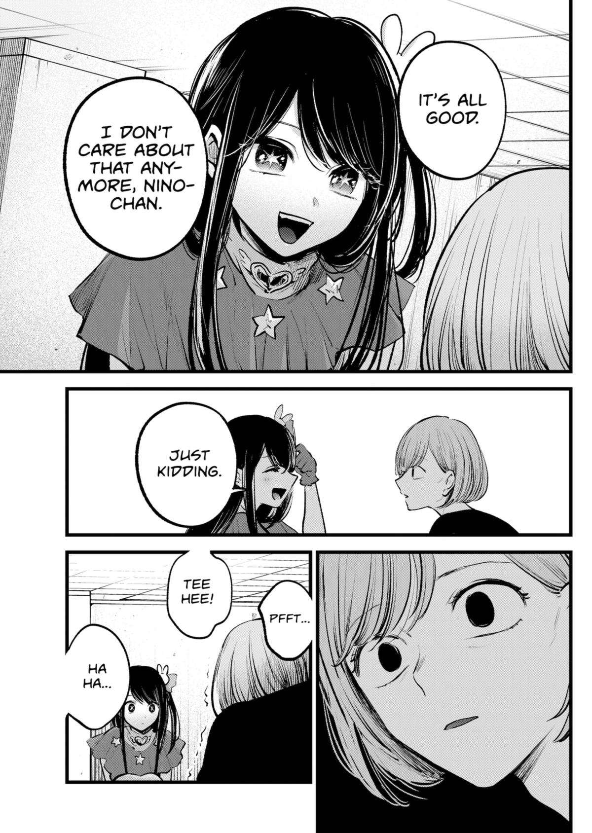 Page 15 of Chapter 132