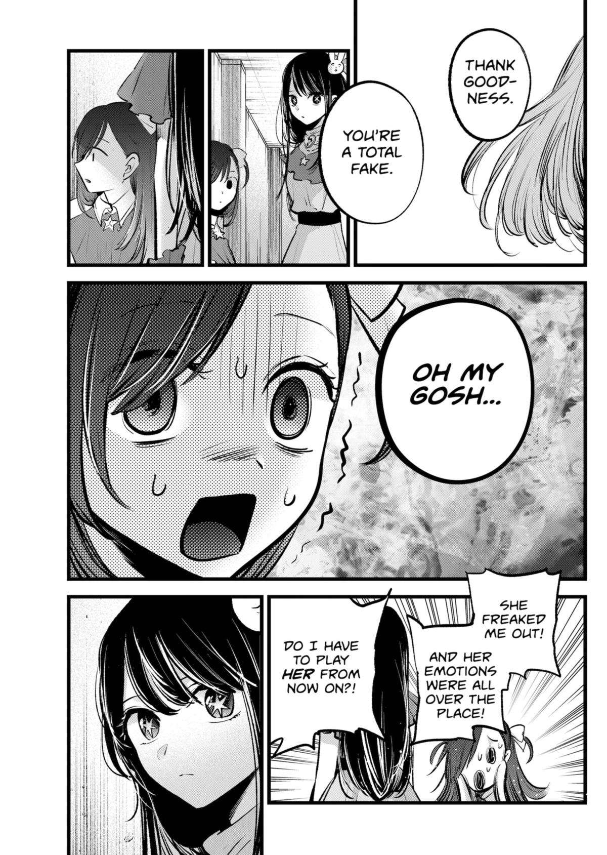Page 17 of Chapter 132