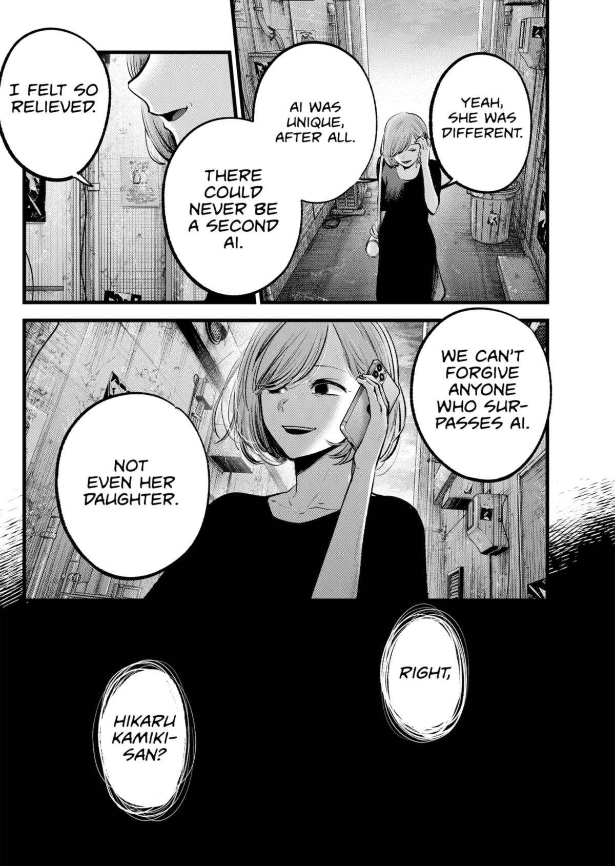 Page 18 of Chapter 132
