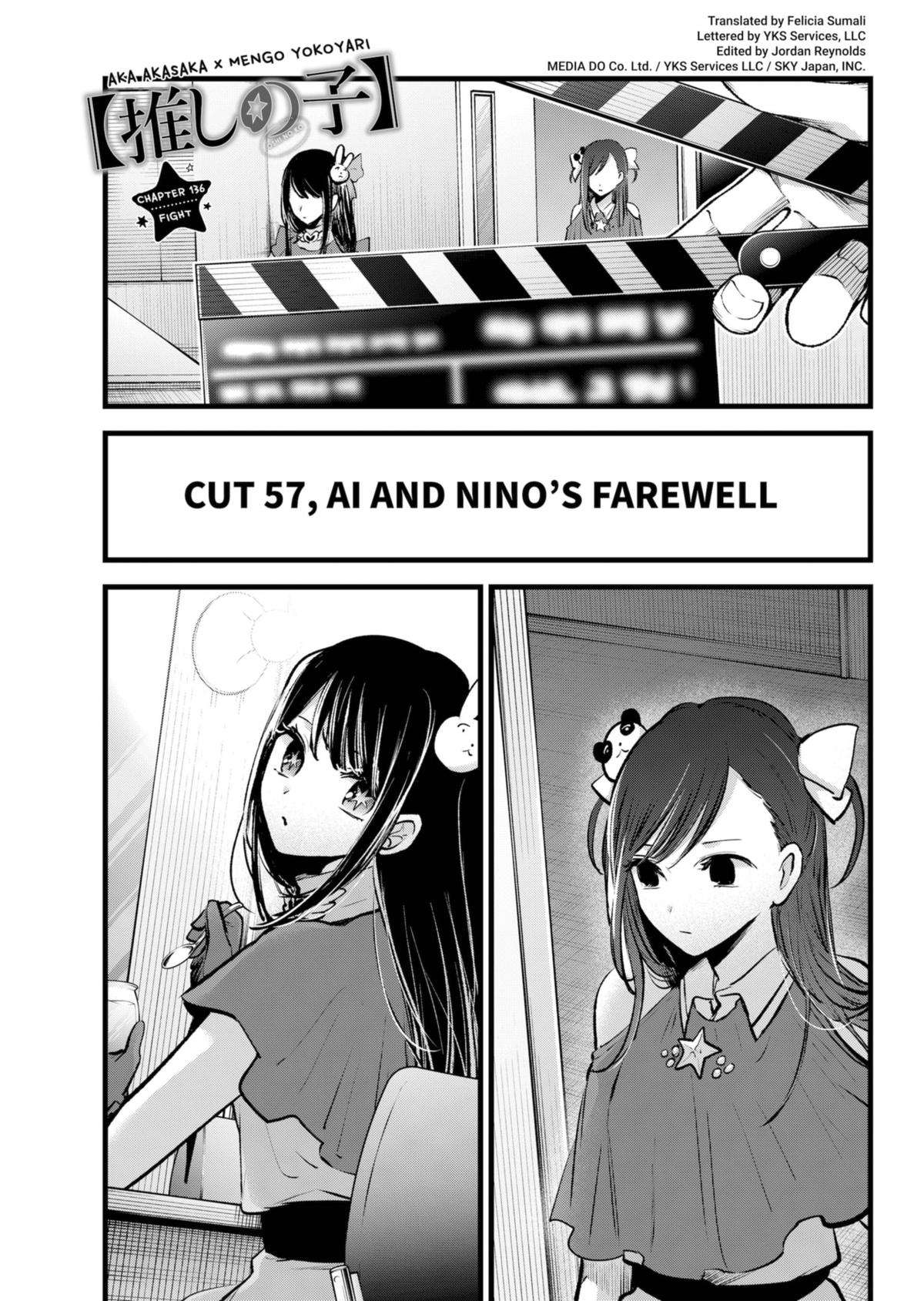 Page 1 of Chapter 136