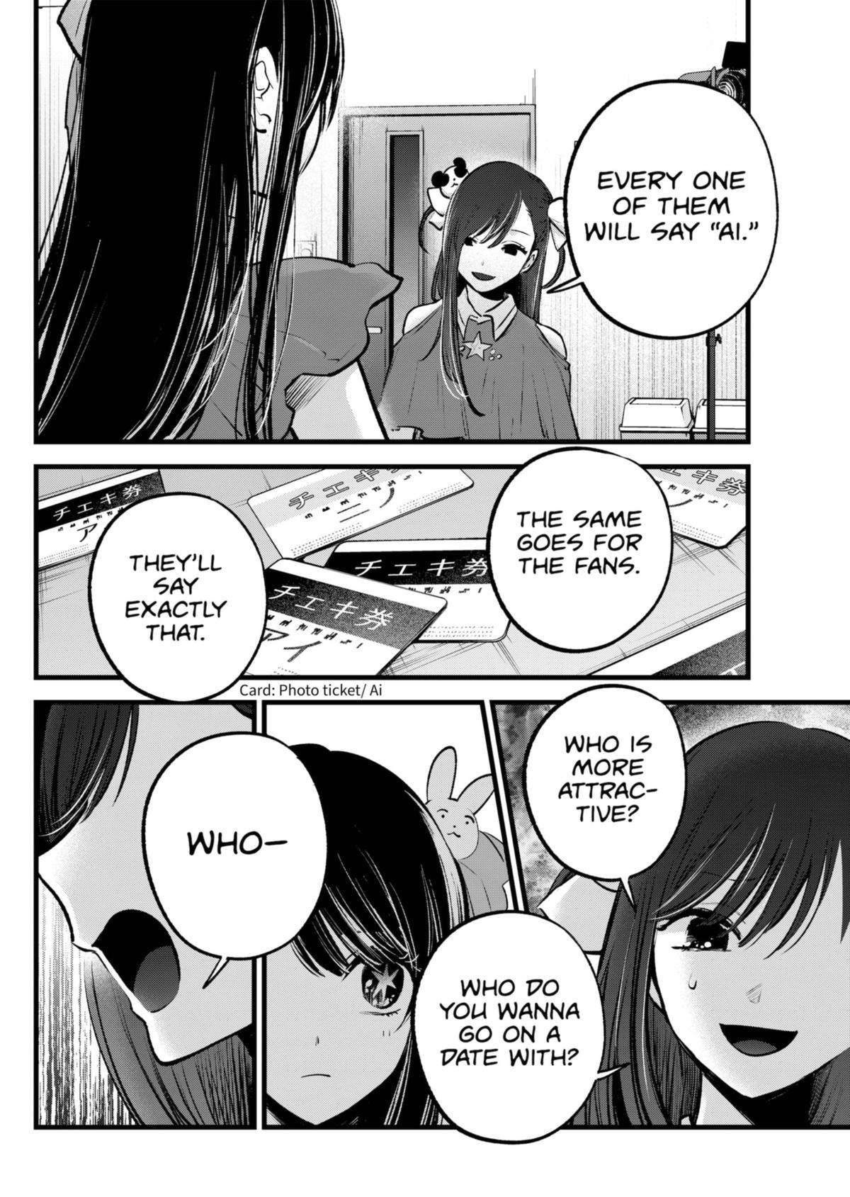 Page 6 of Chapter 136