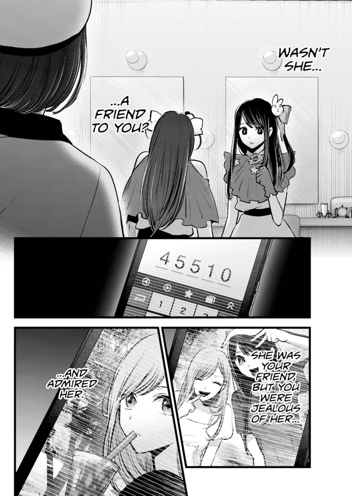 Page 12 of Chapter 136