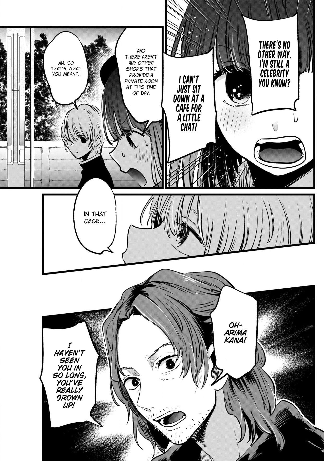 Page 6 of Chapter 14