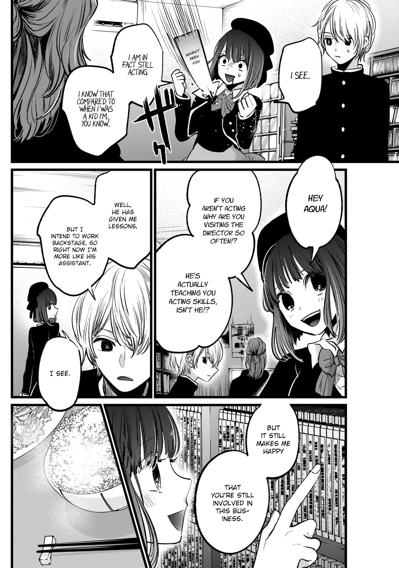 Page 7 of Chapter 14