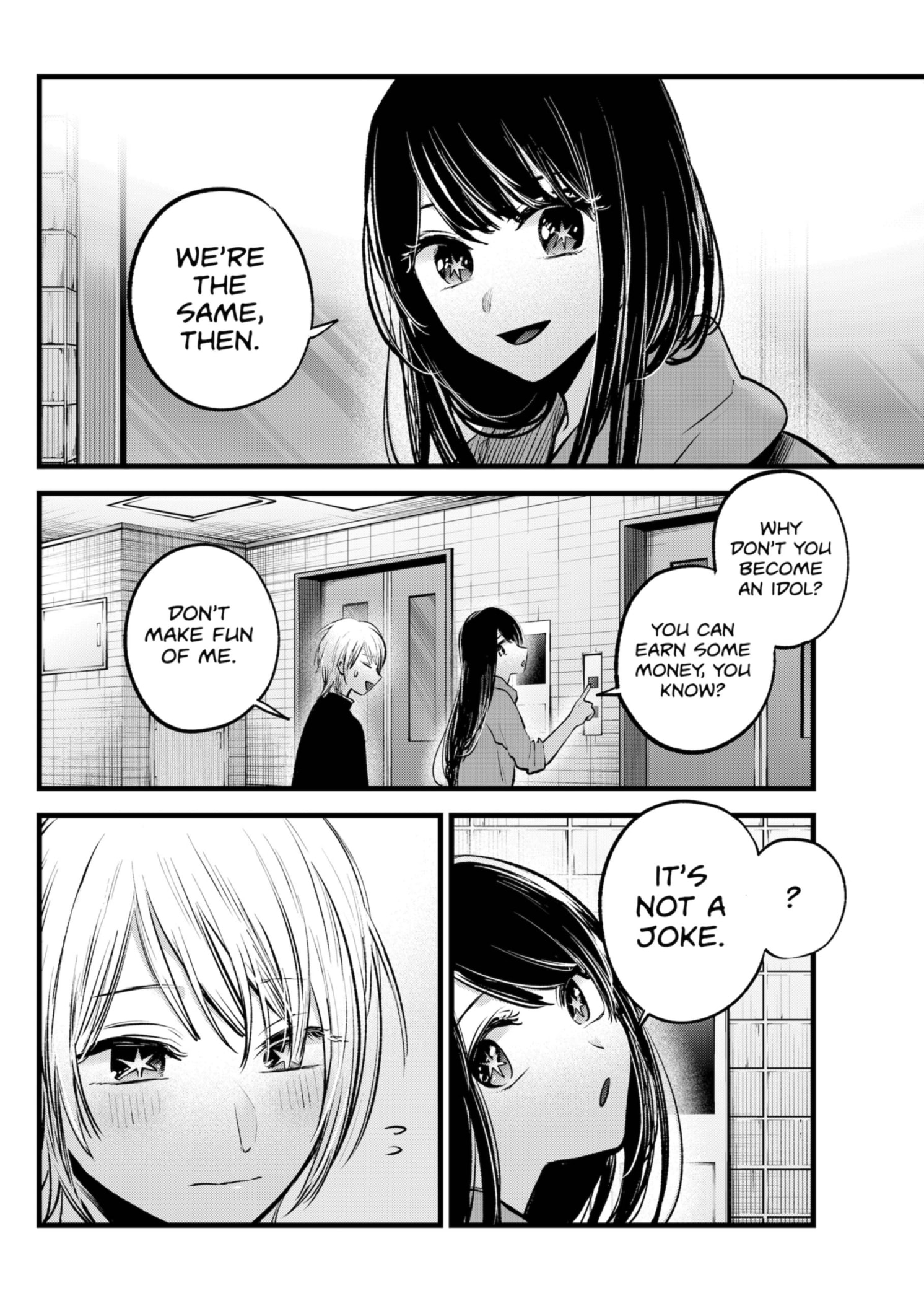 Page 2 of Chapter 140