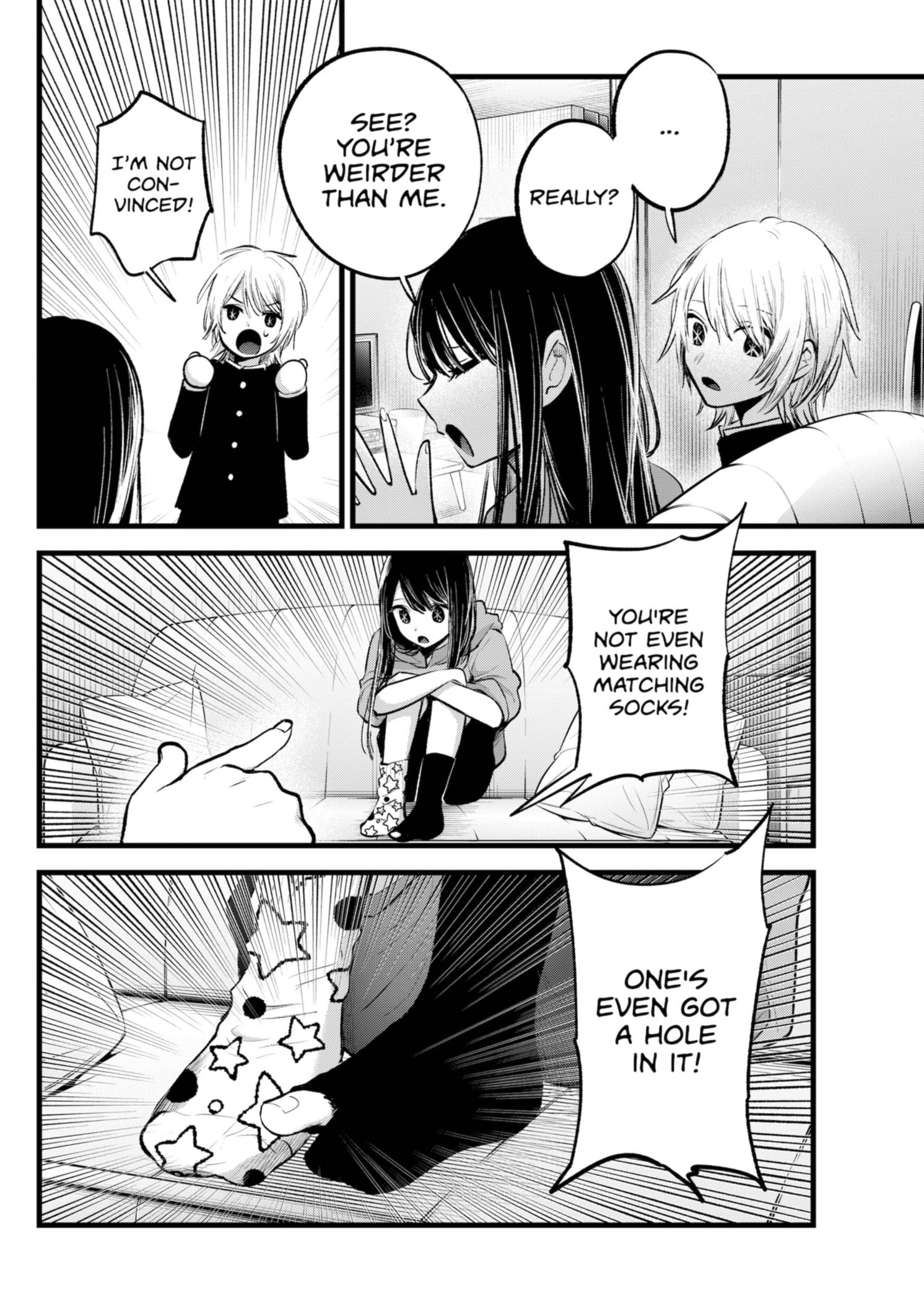 Page 6 of Chapter 140