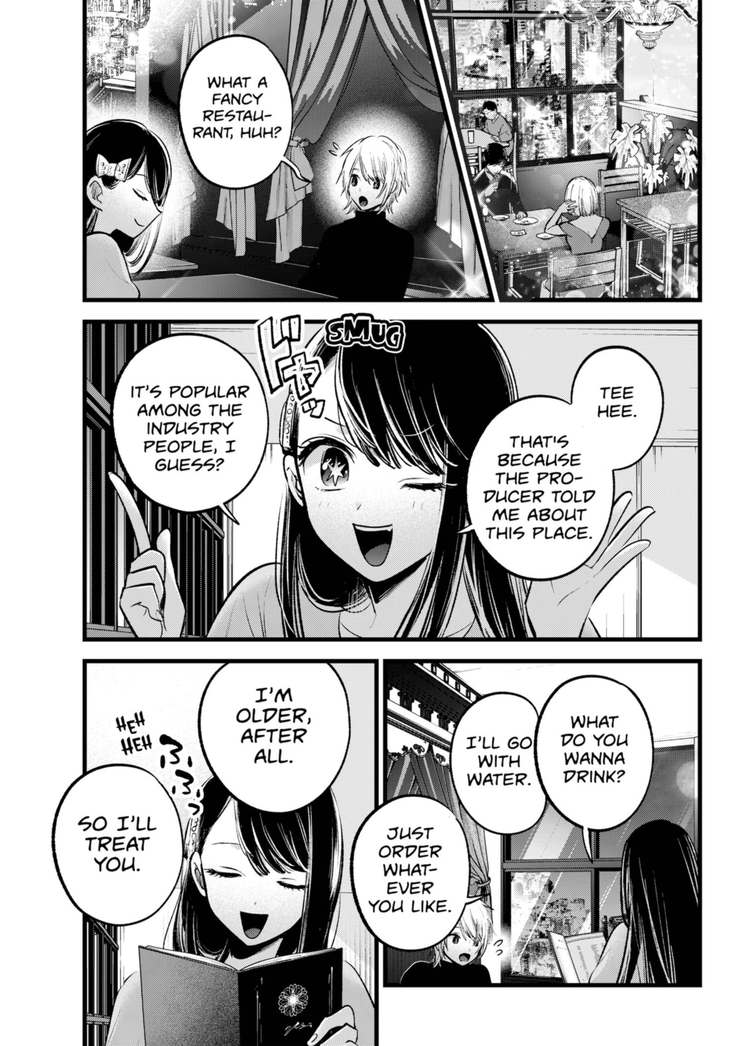Page 9 of Chapter 140