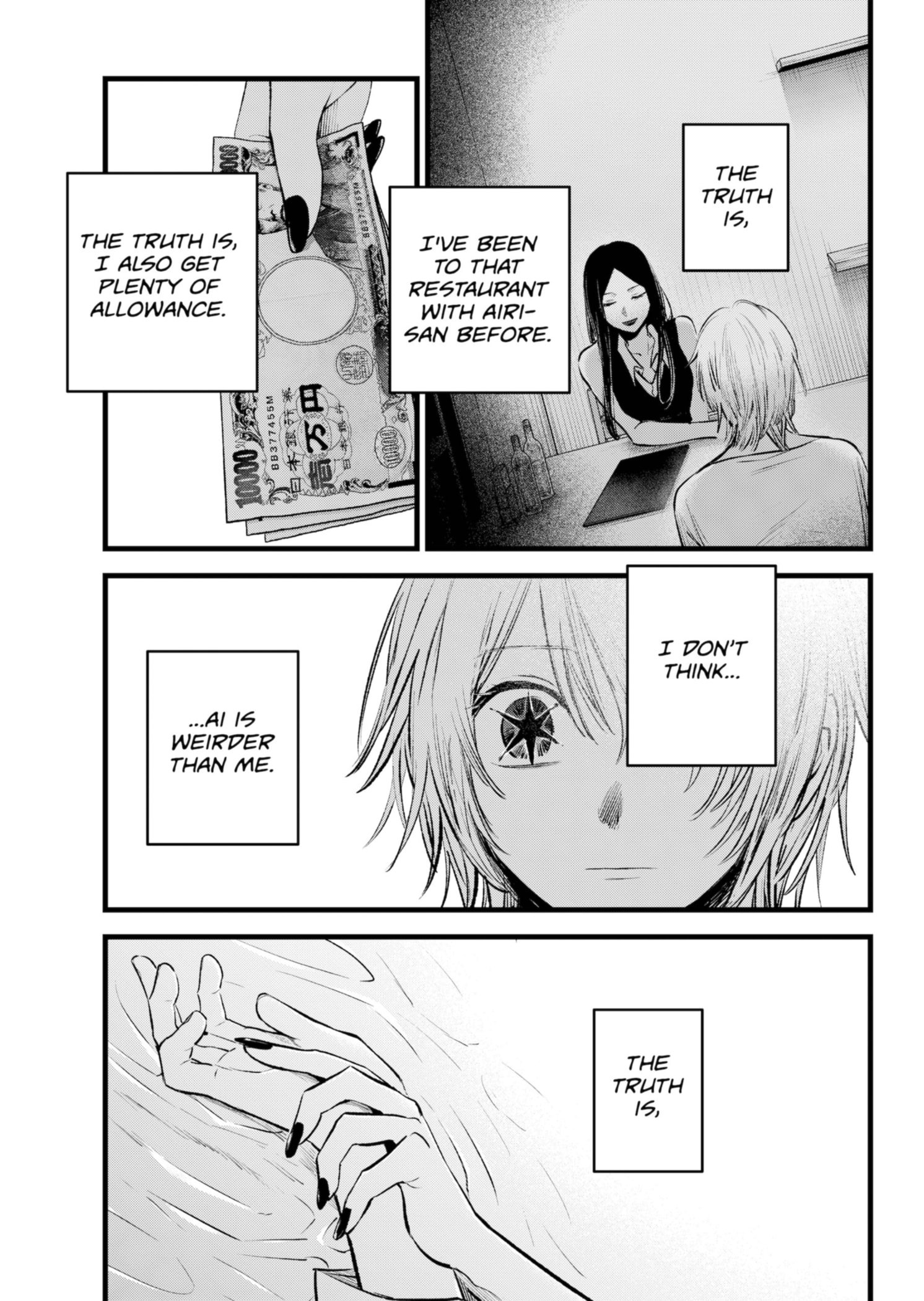 Page 13 of Chapter 140