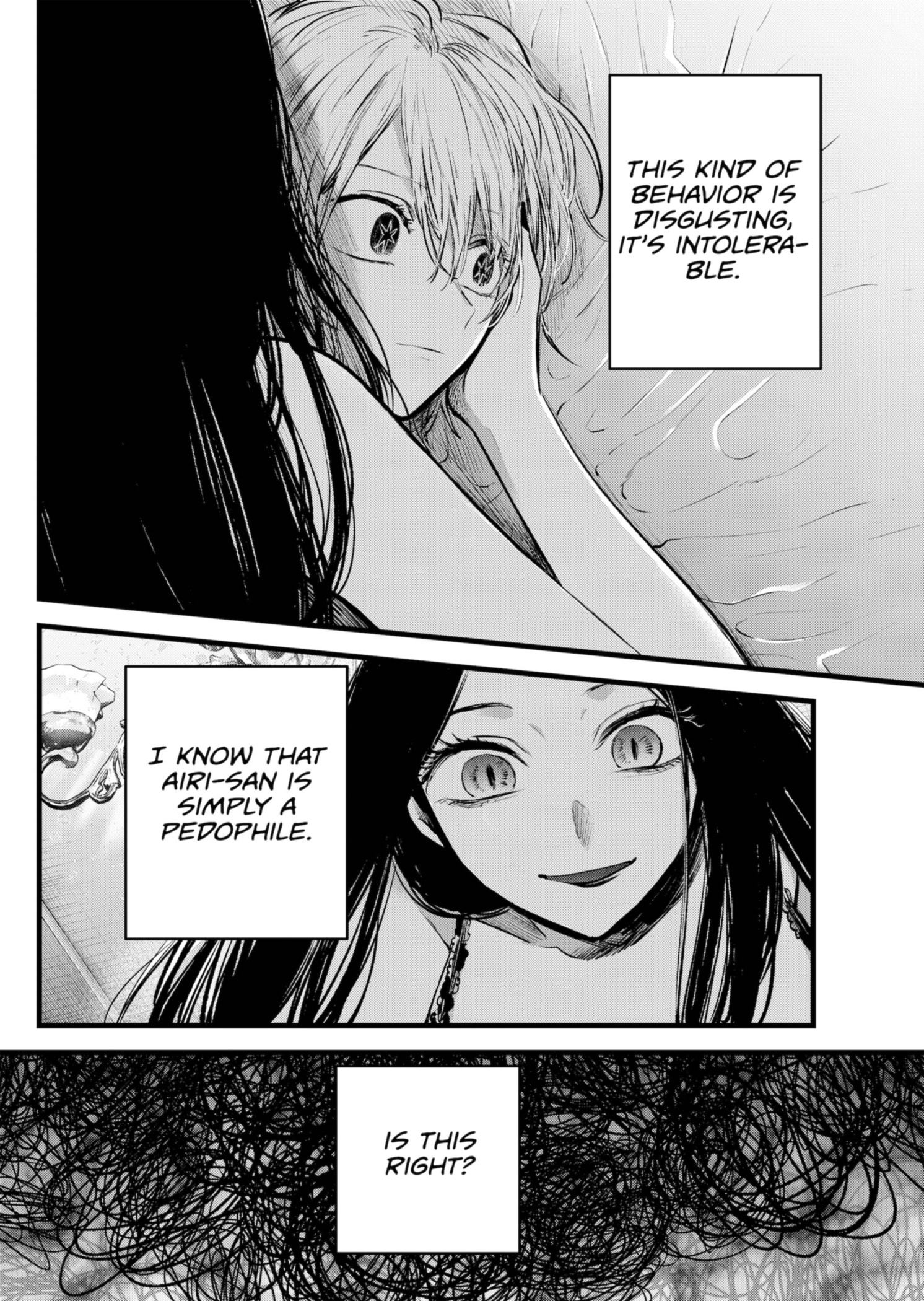 Page 14 of Chapter 140