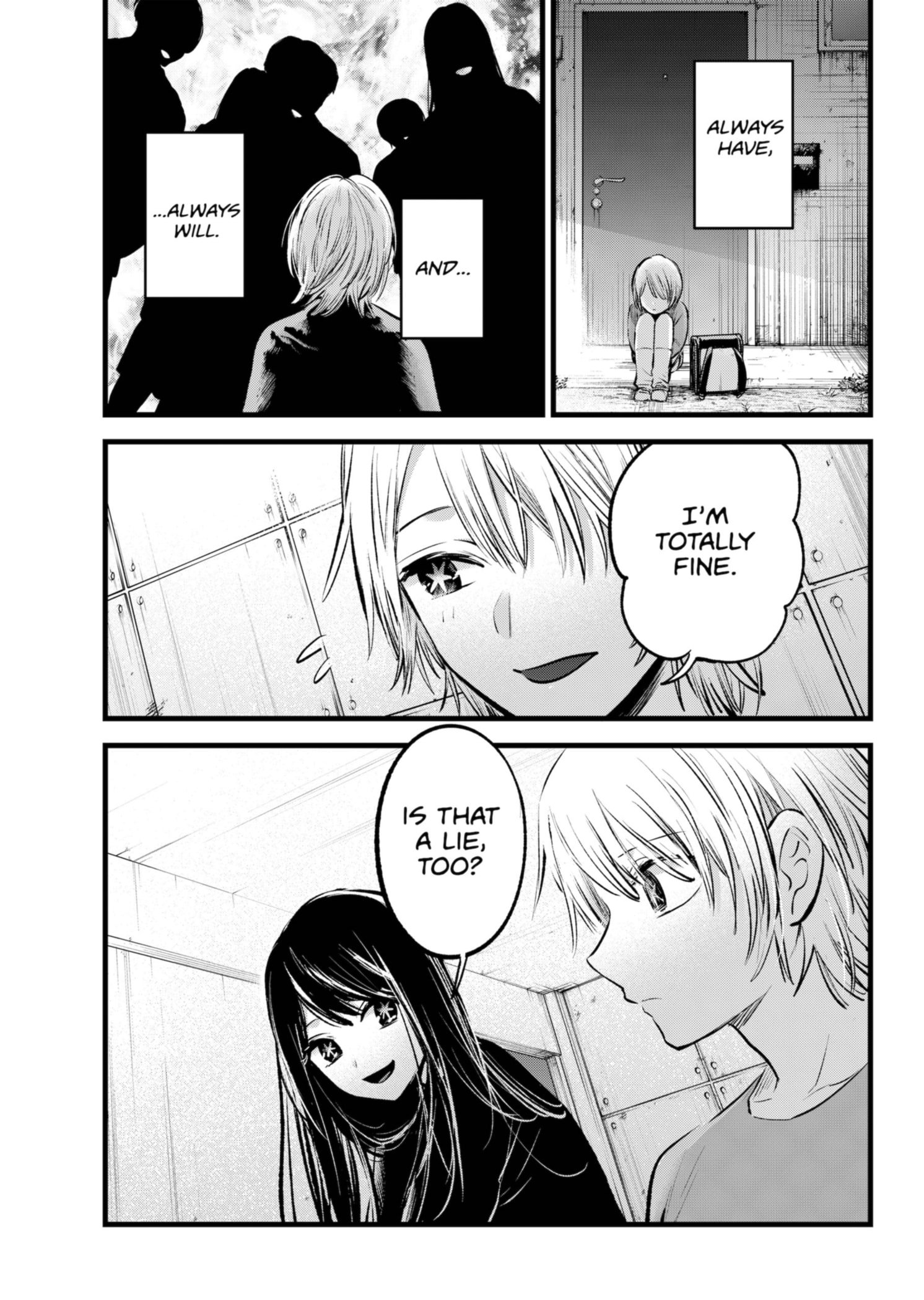 Page 17 of Chapter 140
