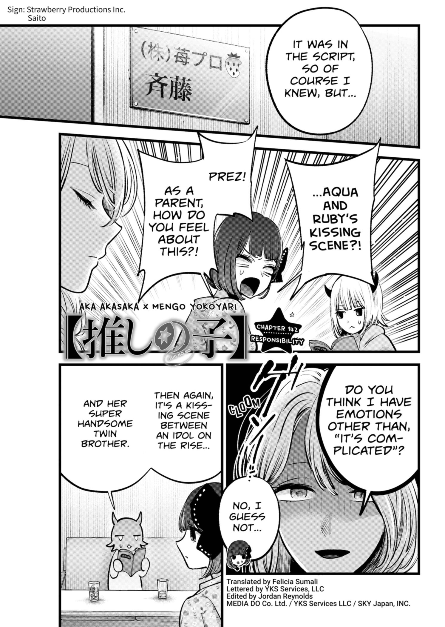 Page 1 of Chapter 142