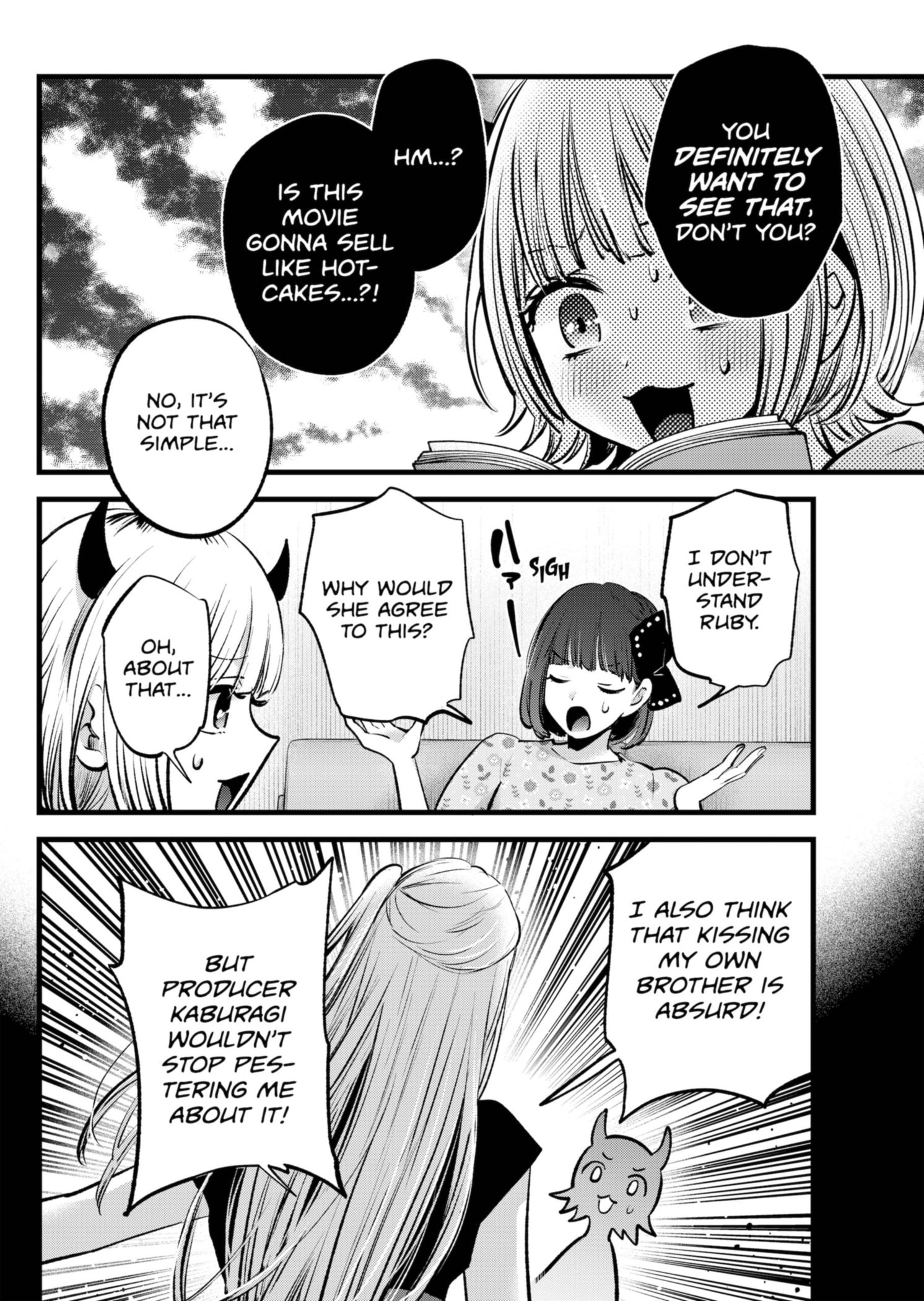 Page 2 of Chapter 142