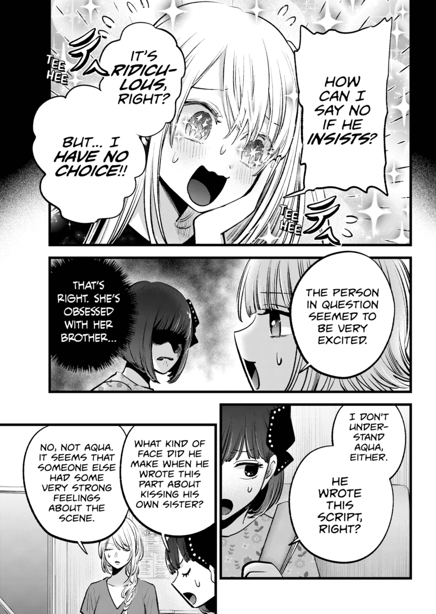 Page 3 of Chapter 142