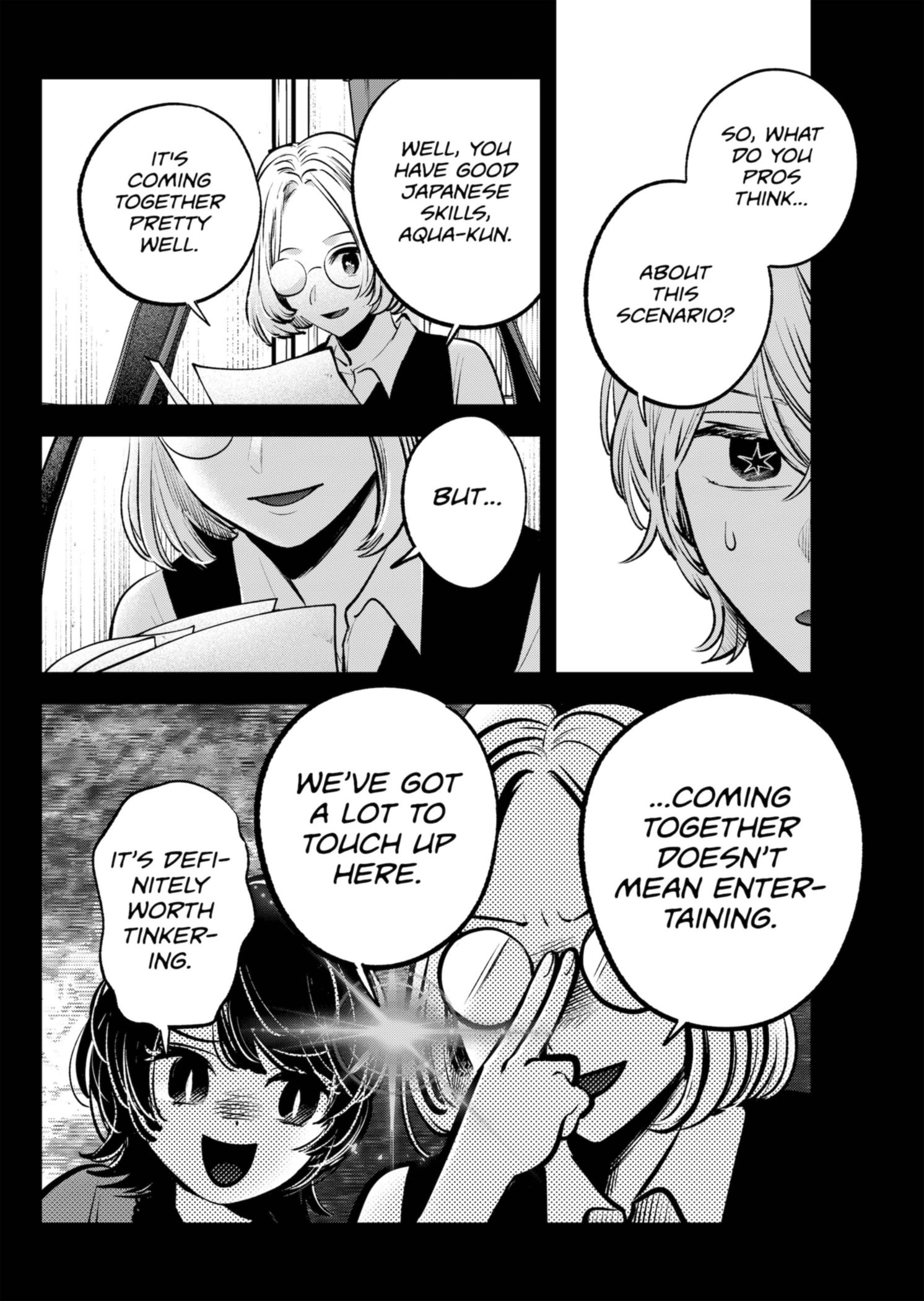 Page 6 of Chapter 142