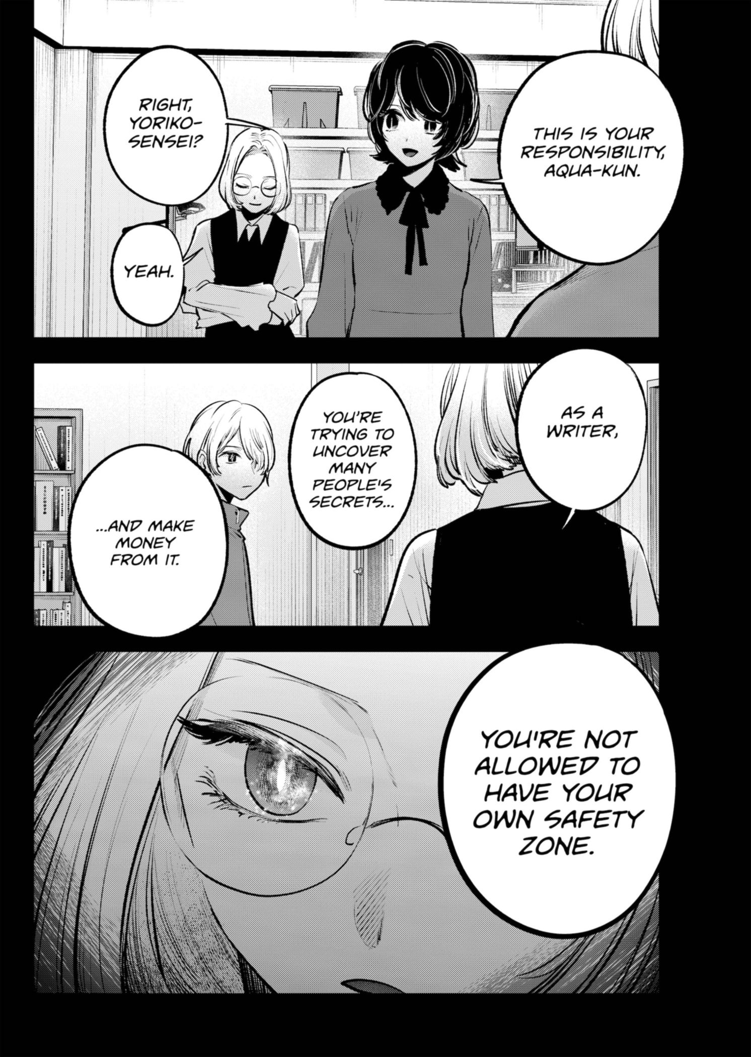 Page 10 of Chapter 142