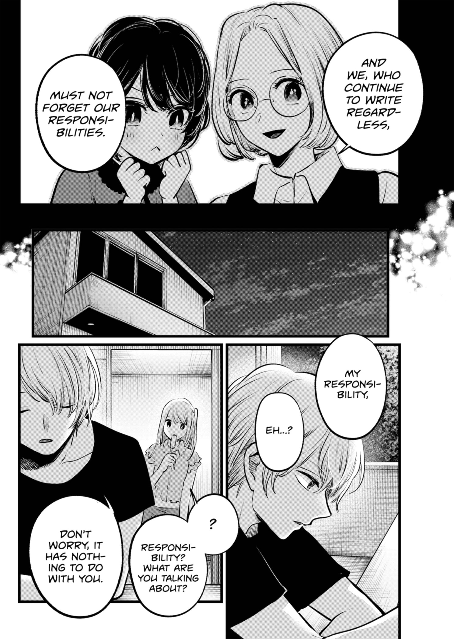 Page 12 of Chapter 142