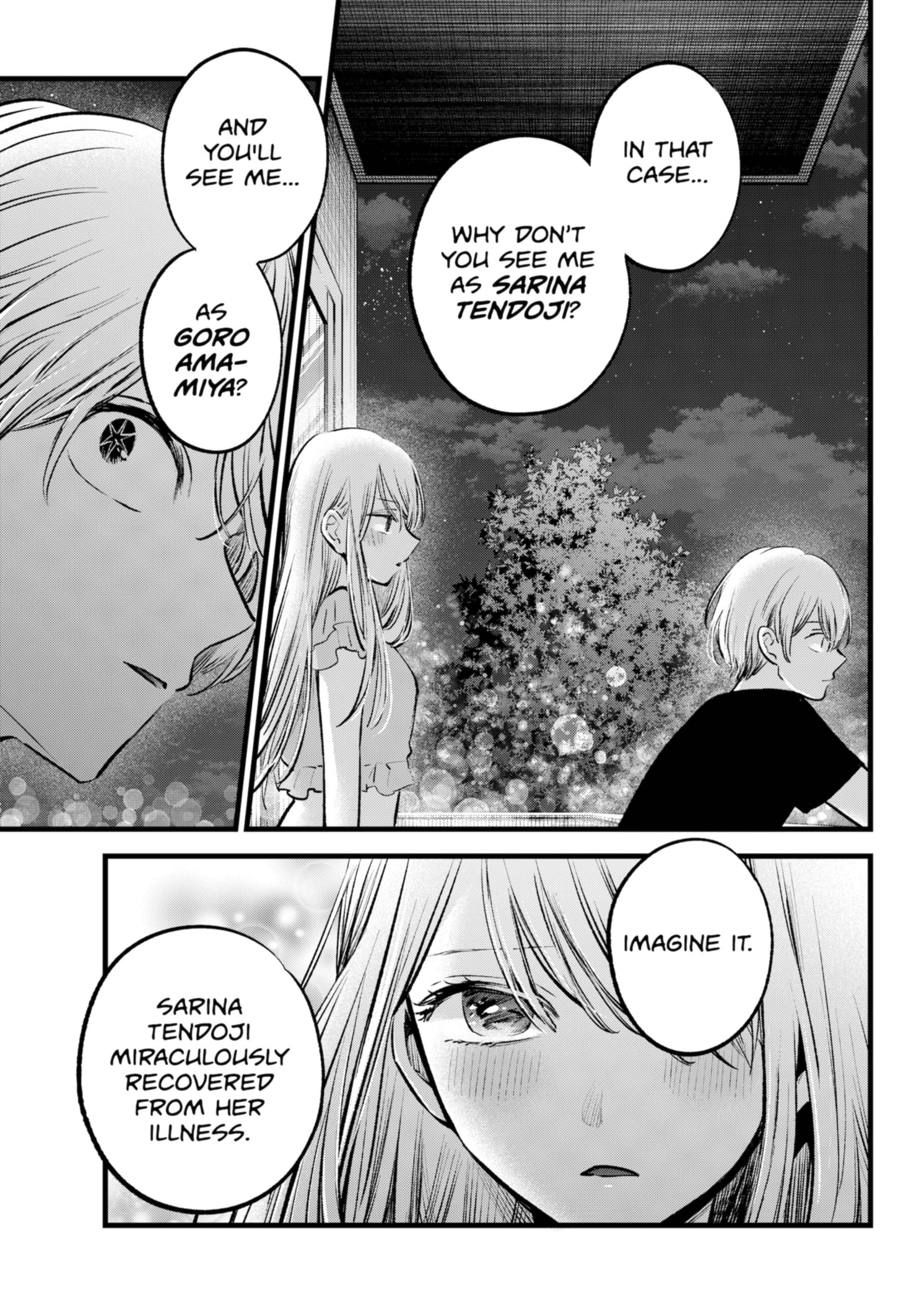 Page 15 of Chapter 142