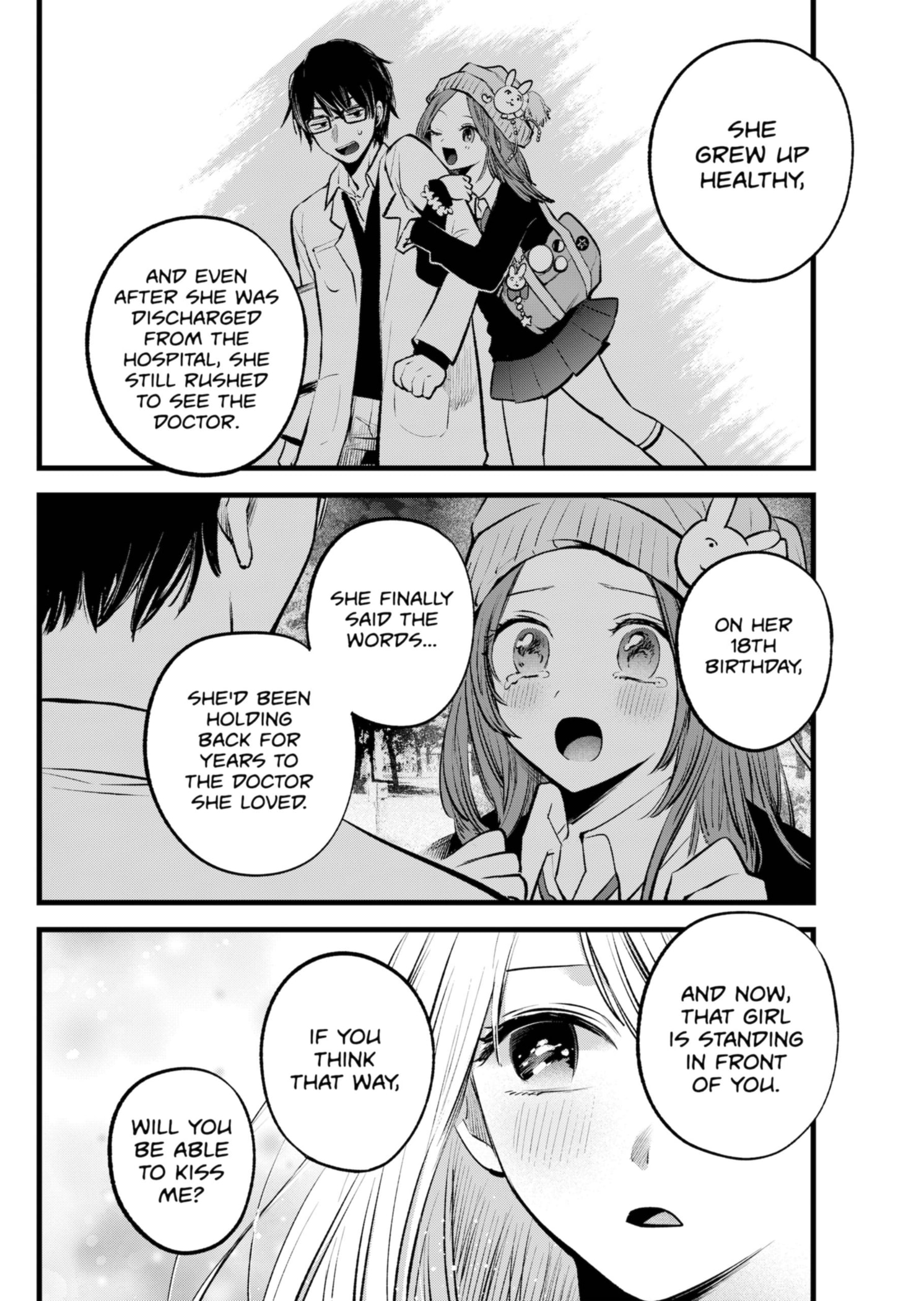Page 16 of Chapter 142
