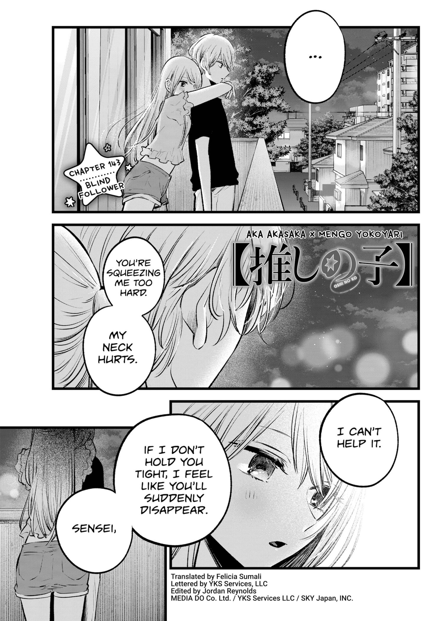 Page 1 of Chapter 143