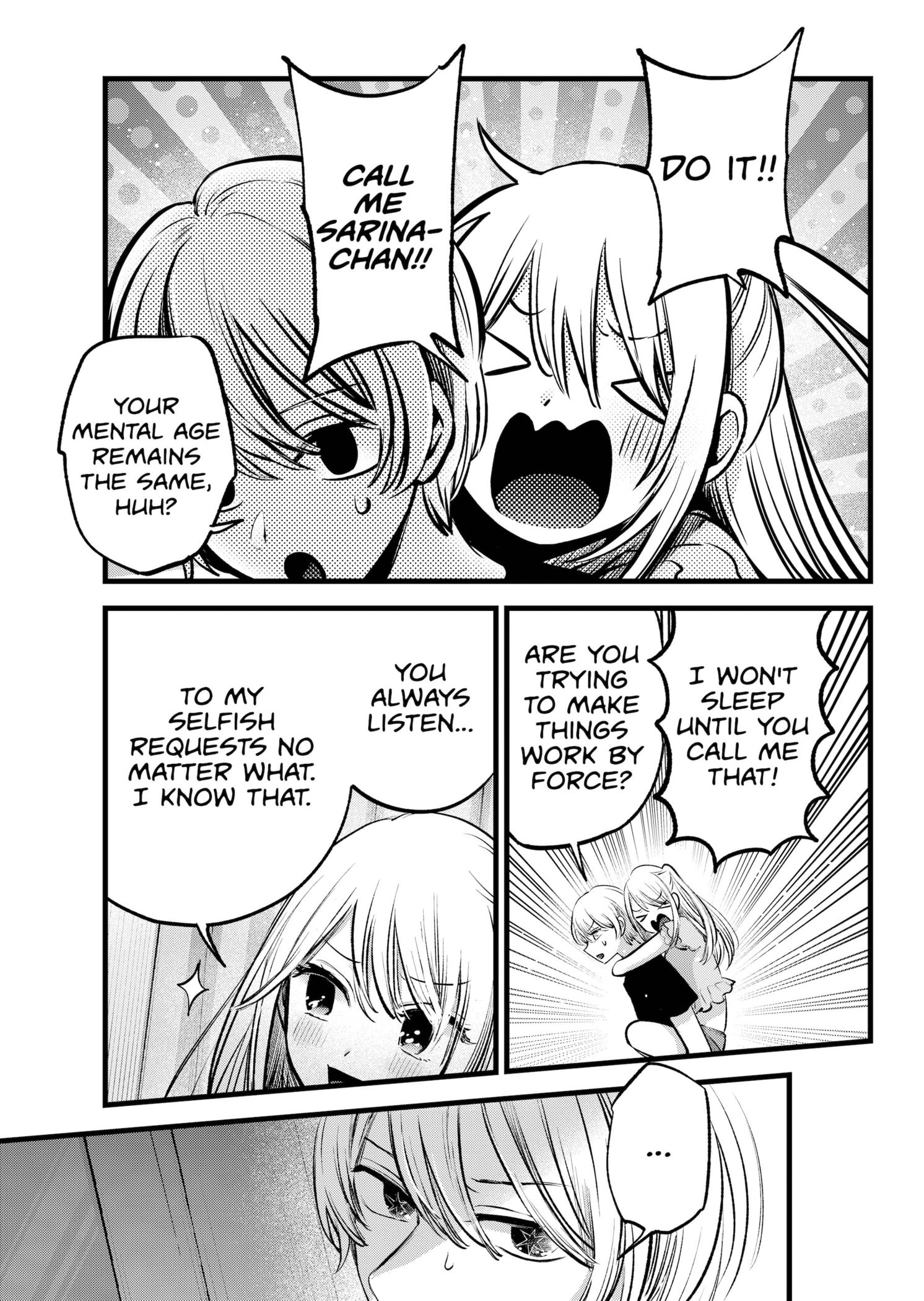 Page 3 of Chapter 143