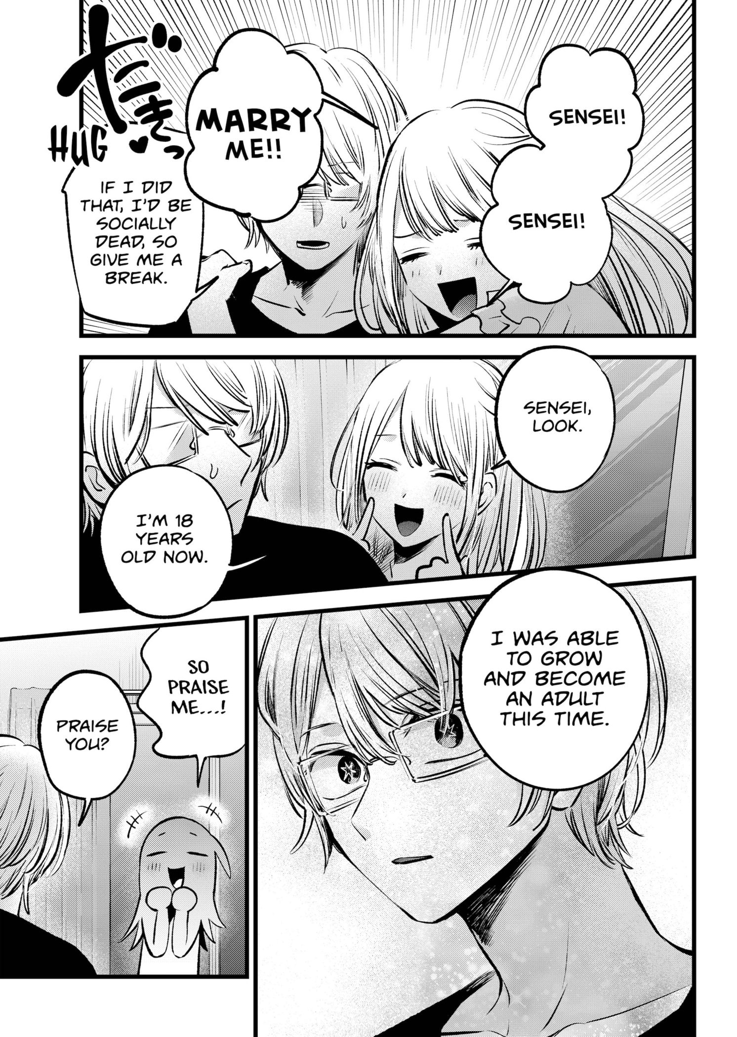 Page 5 of Chapter 143