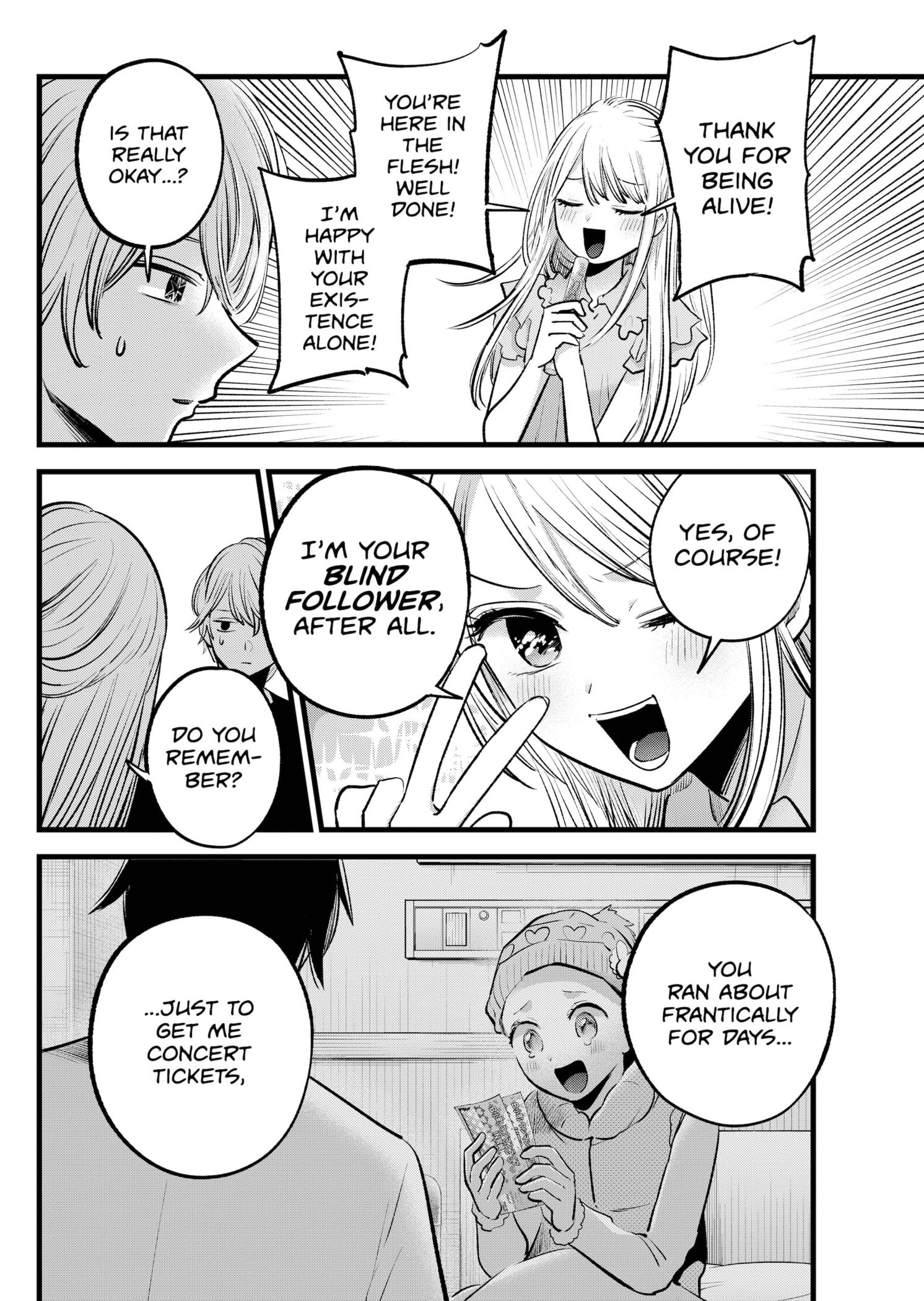 Page 12 of Chapter 143