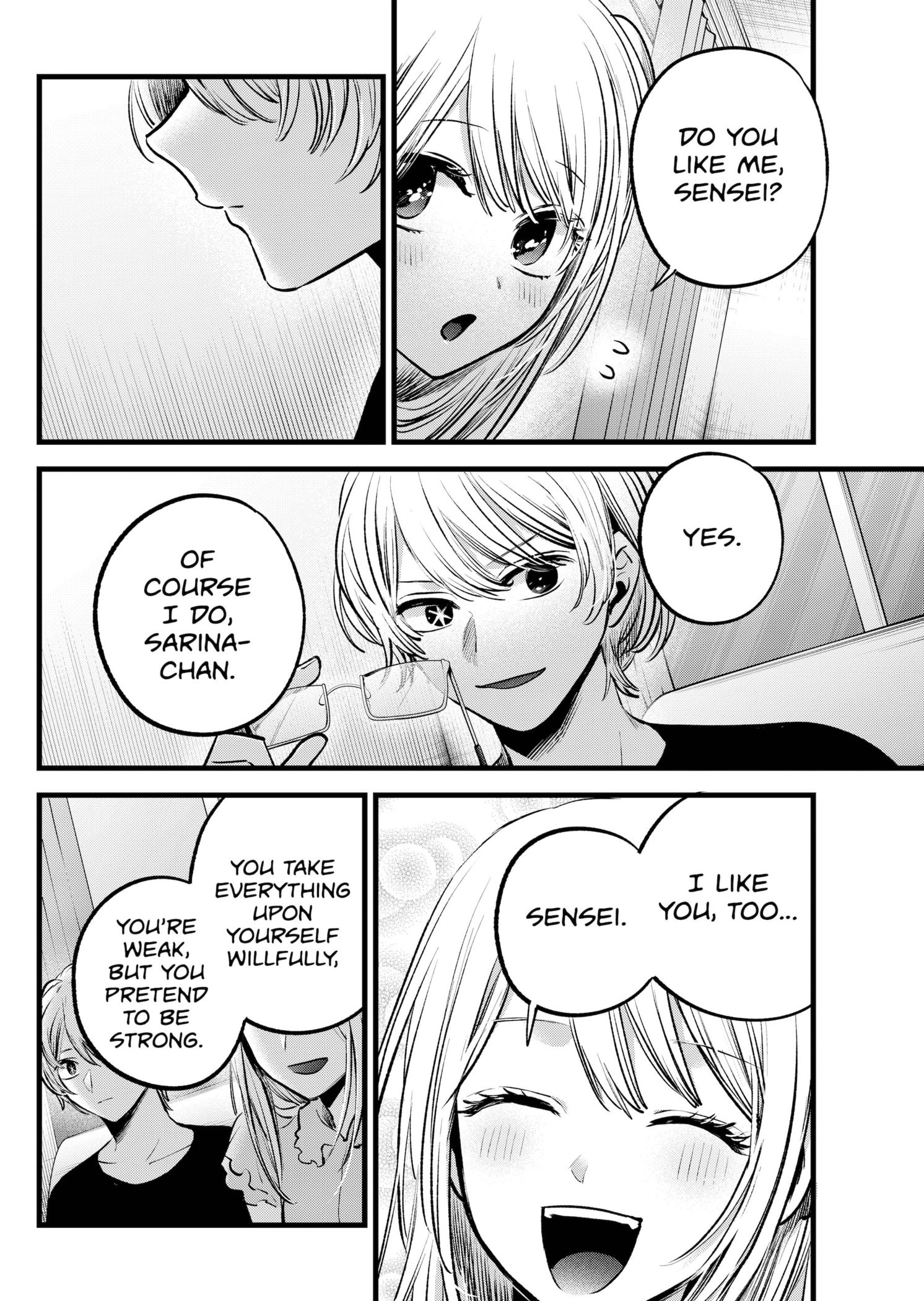 Page 14 of Chapter 143