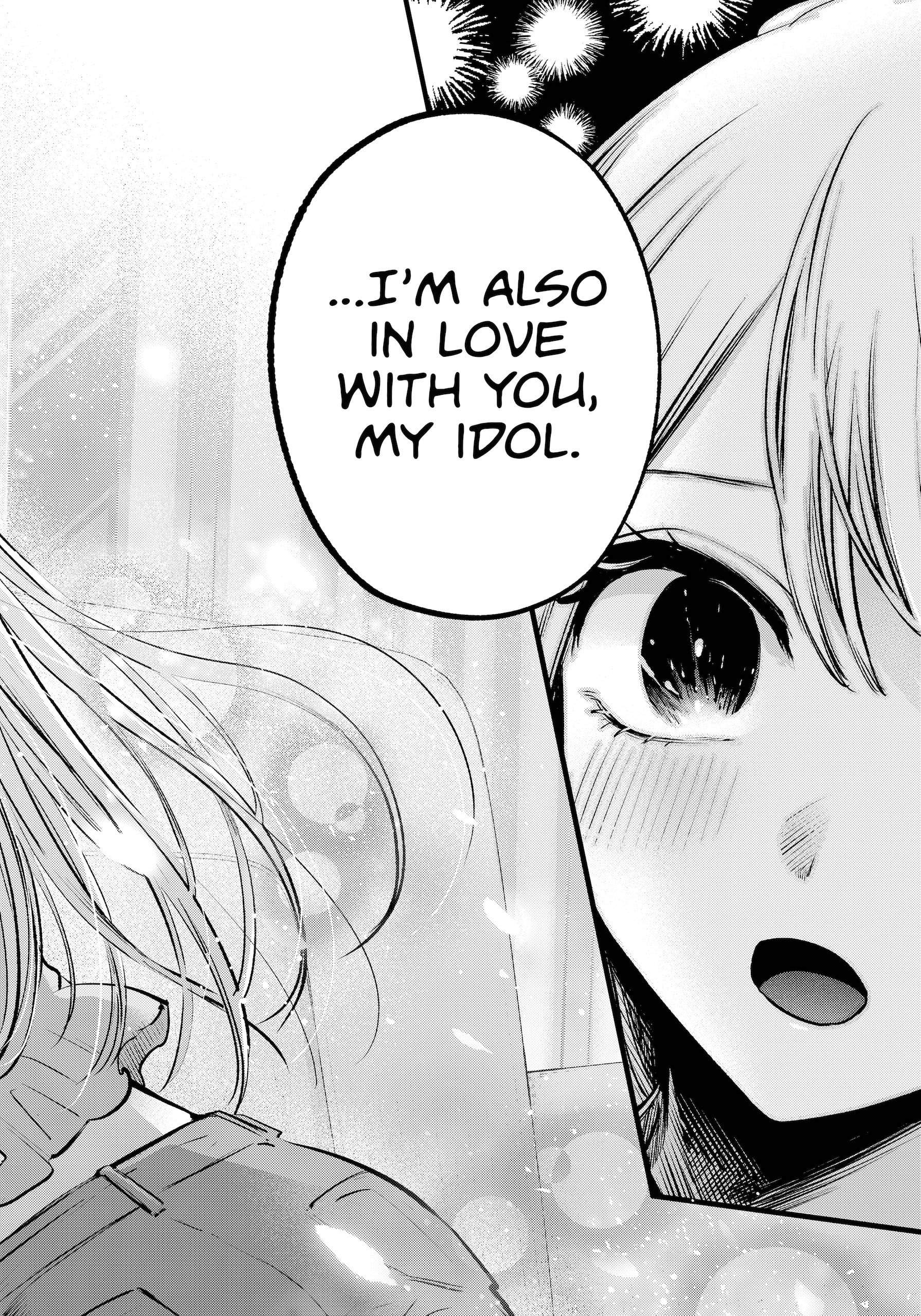 Page 16 of Chapter 143