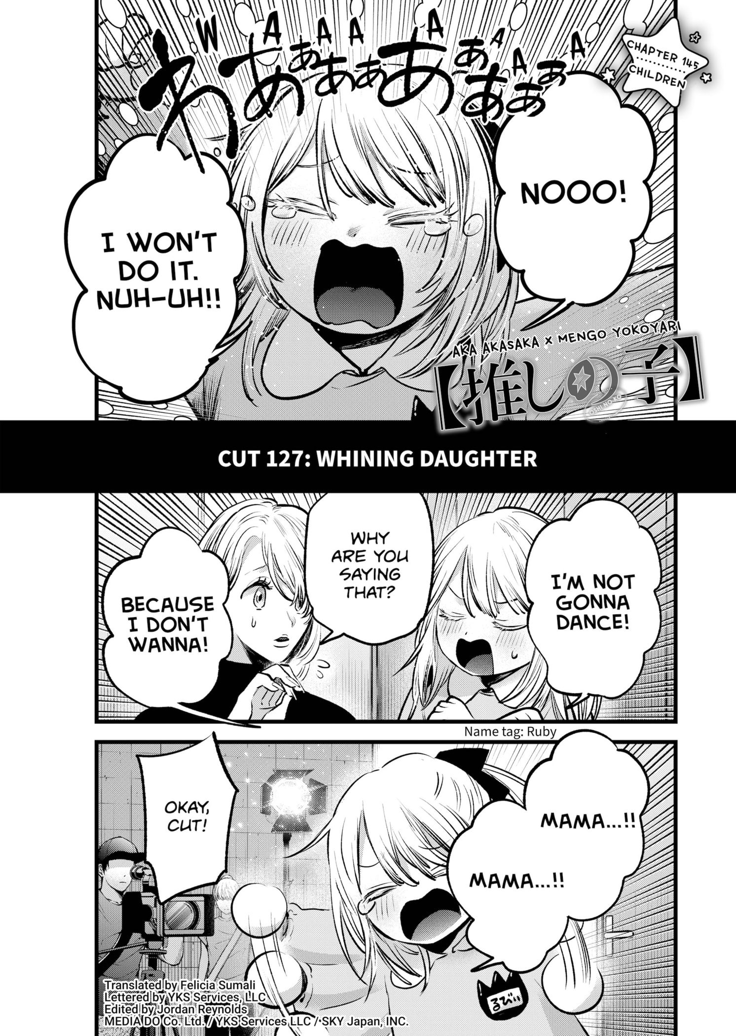 Page 1 of Chapter 145