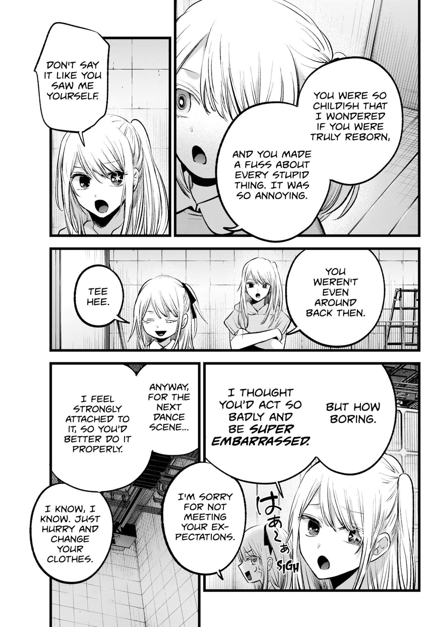 Page 3 of Chapter 145