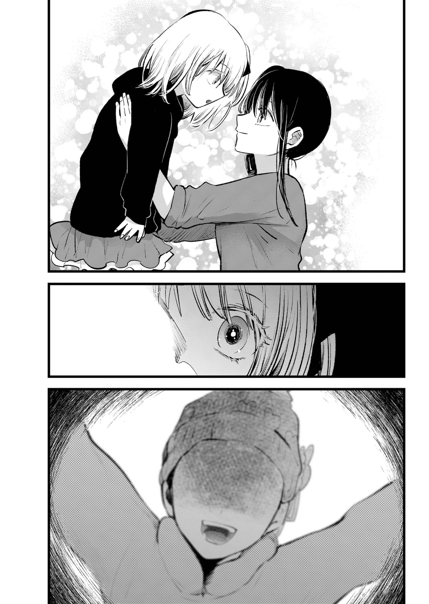 Page 5 of Chapter 145