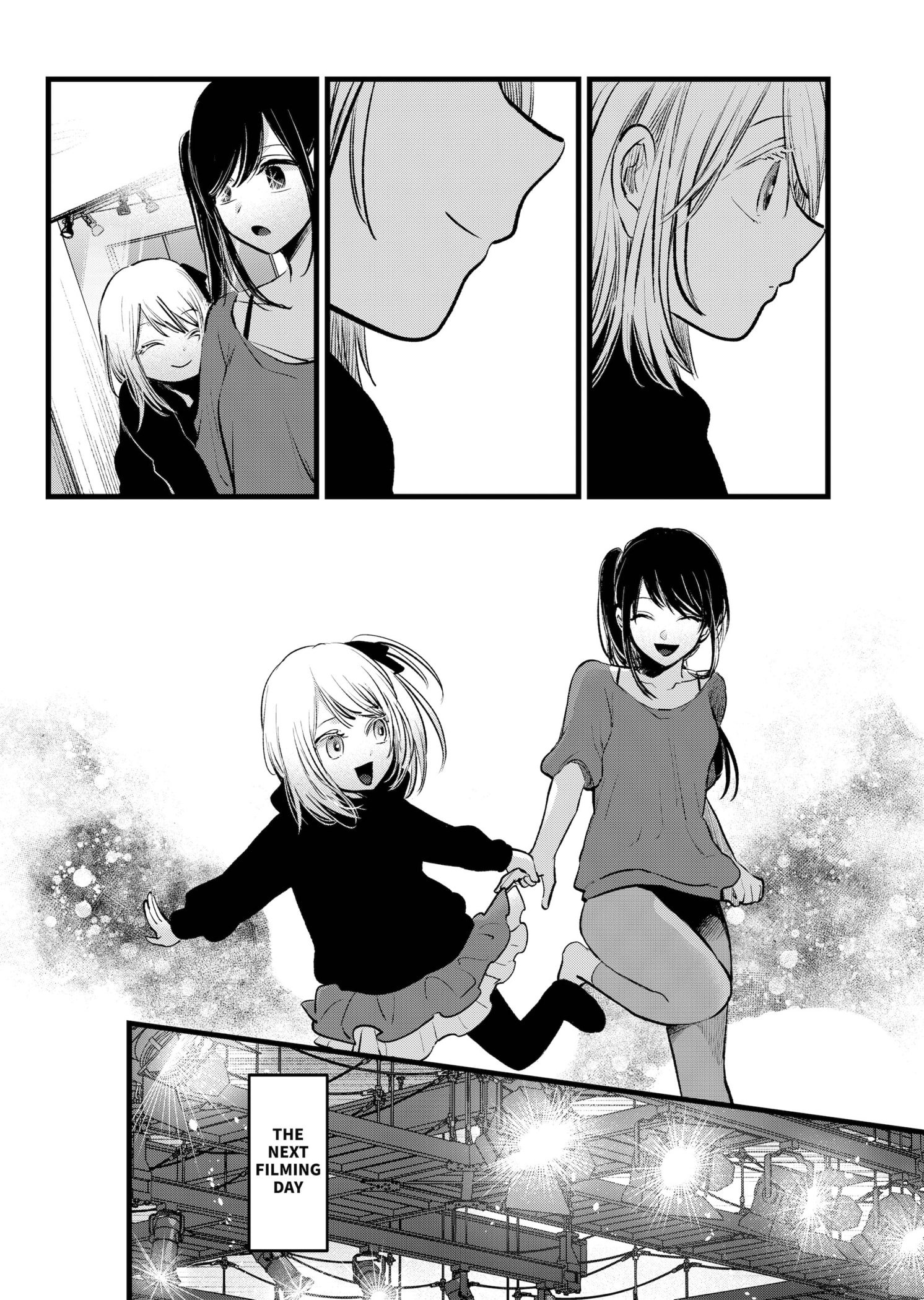 Page 6 of Chapter 145