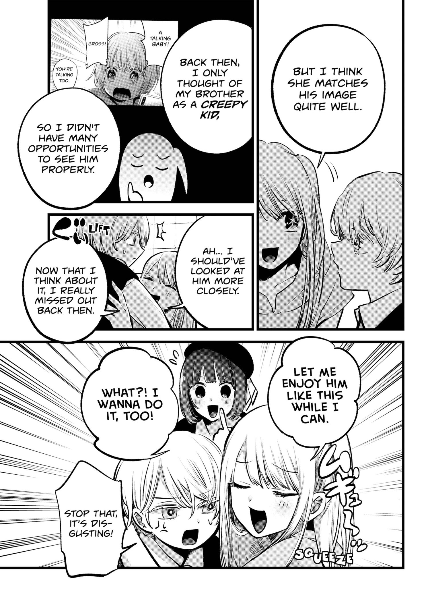Page 9 of Chapter 145