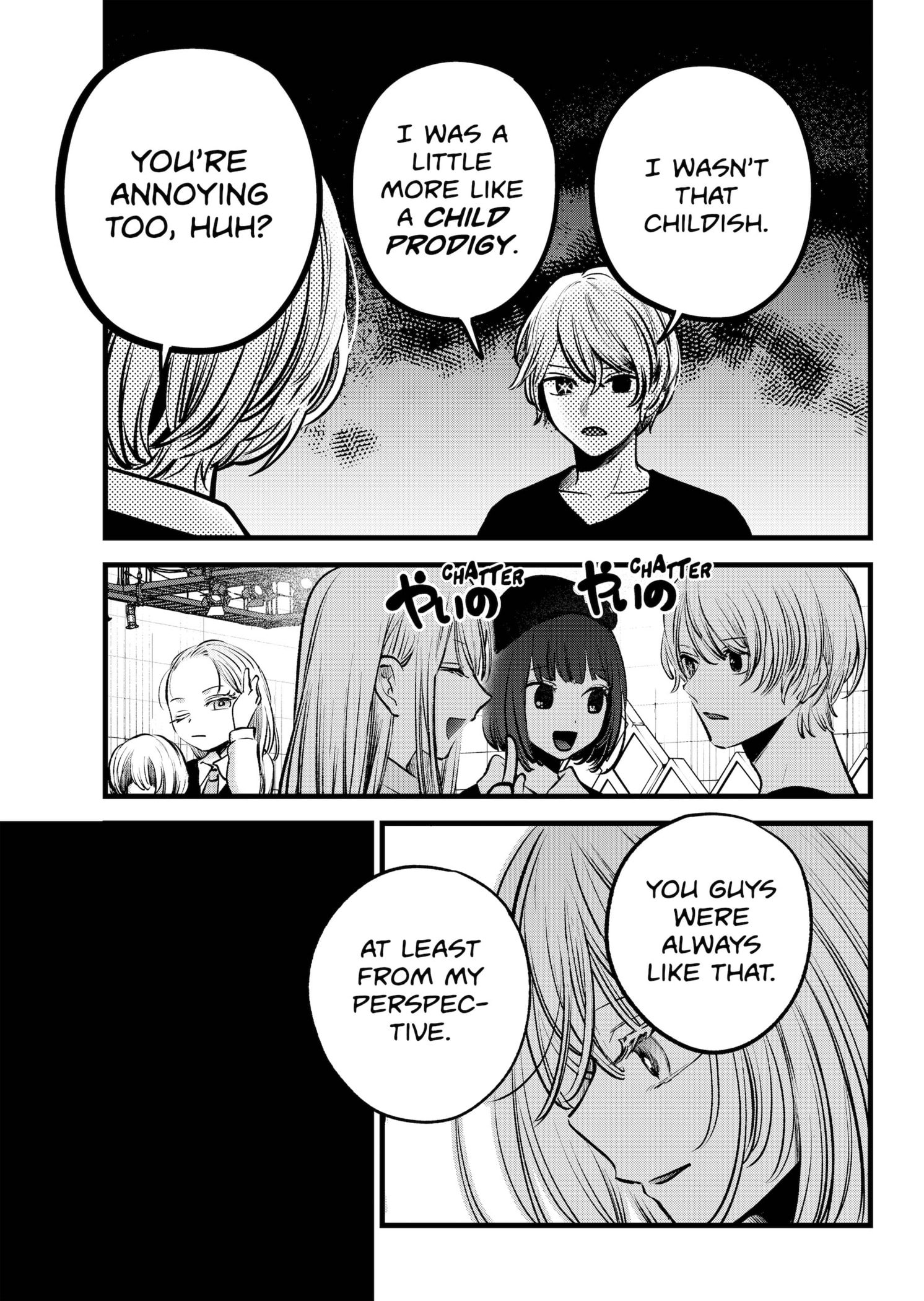 Page 11 of Chapter 145