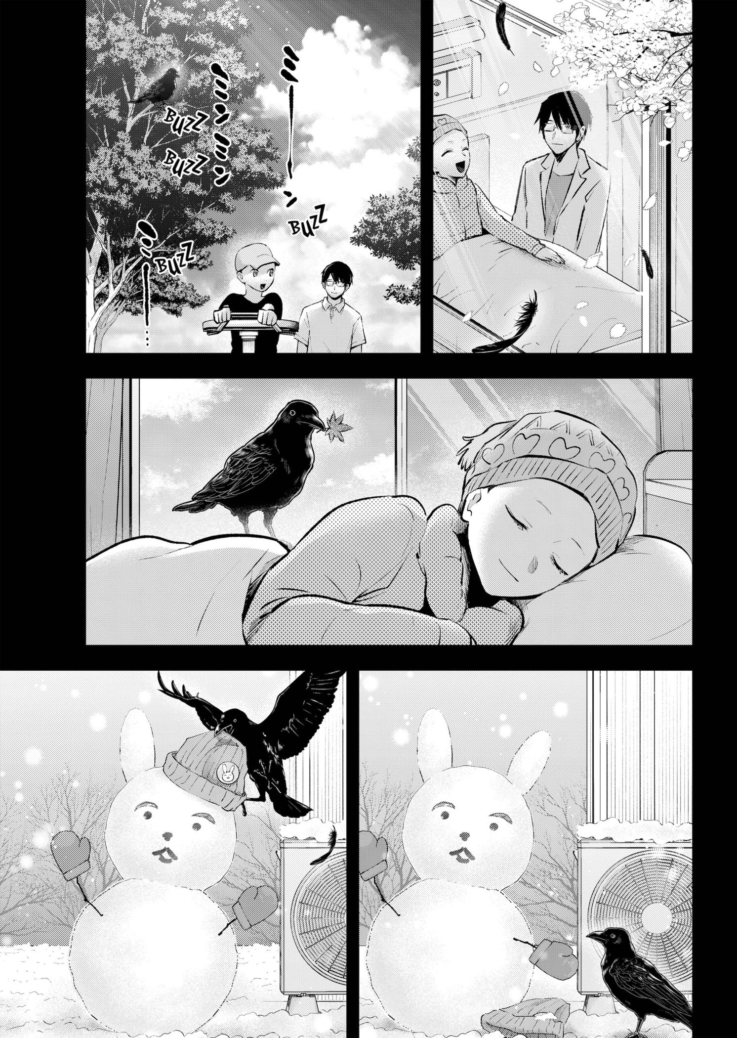 Page 15 of Chapter 145
