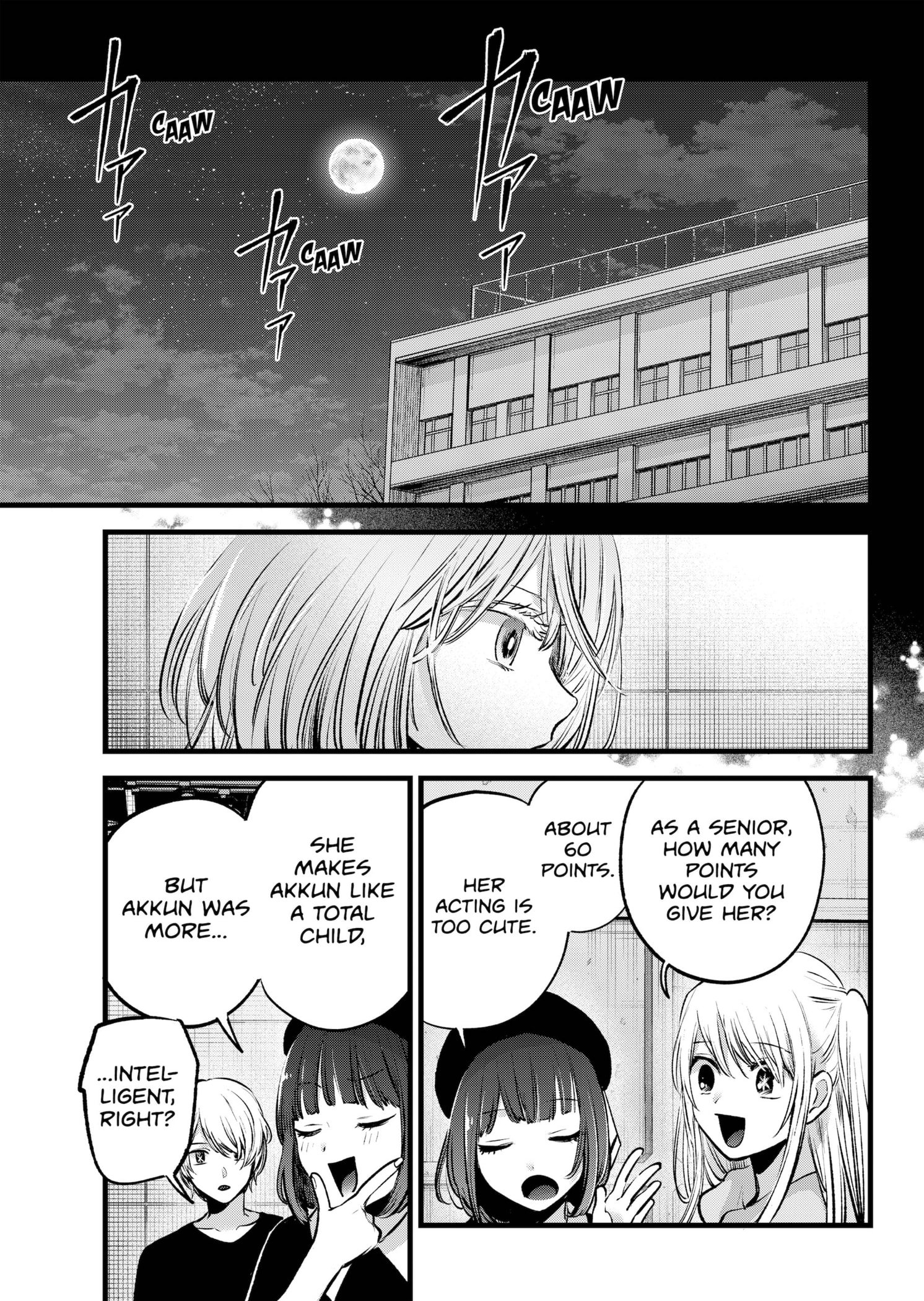 Page 17 of Chapter 145