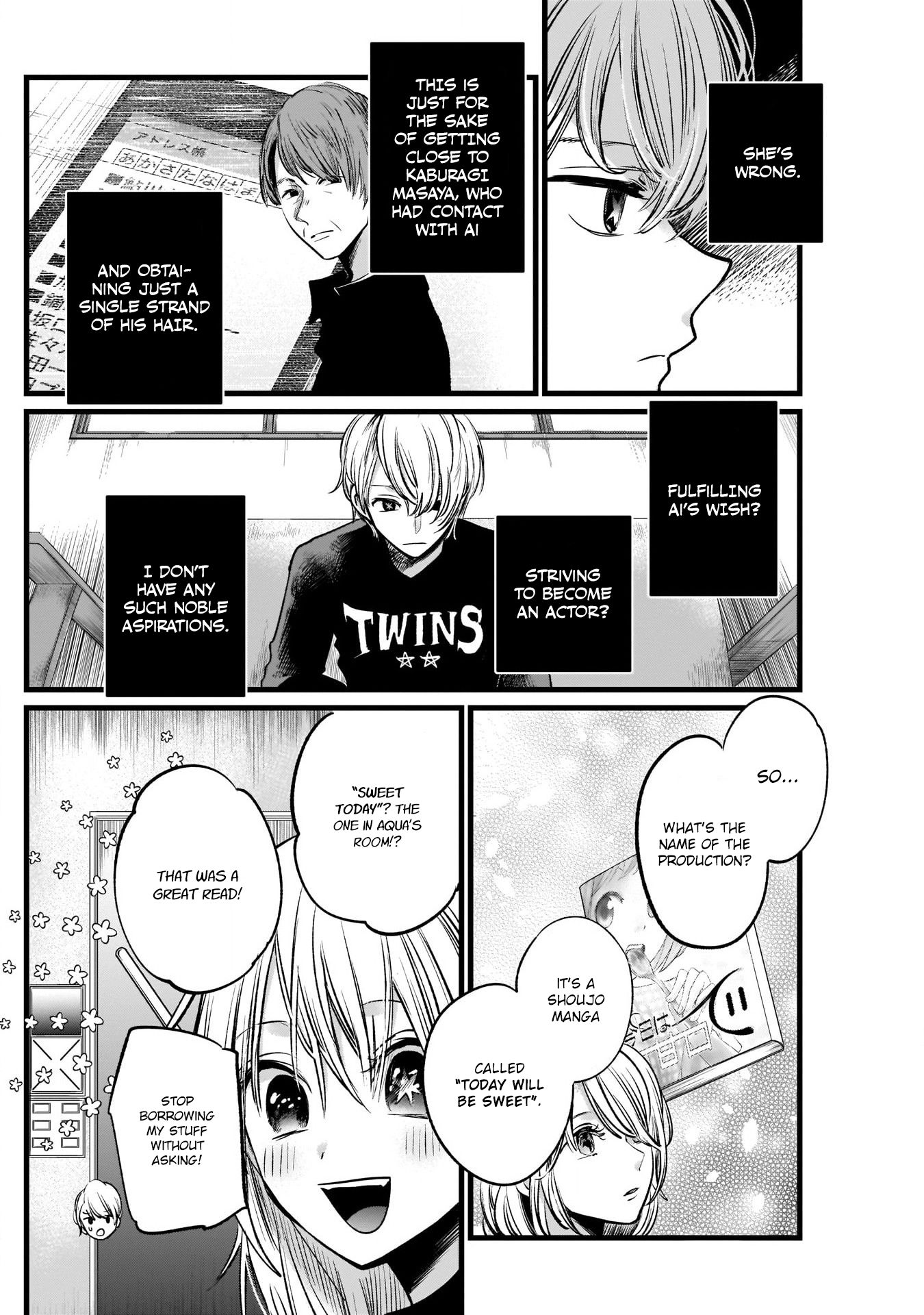 Page 3 of Chapter 15