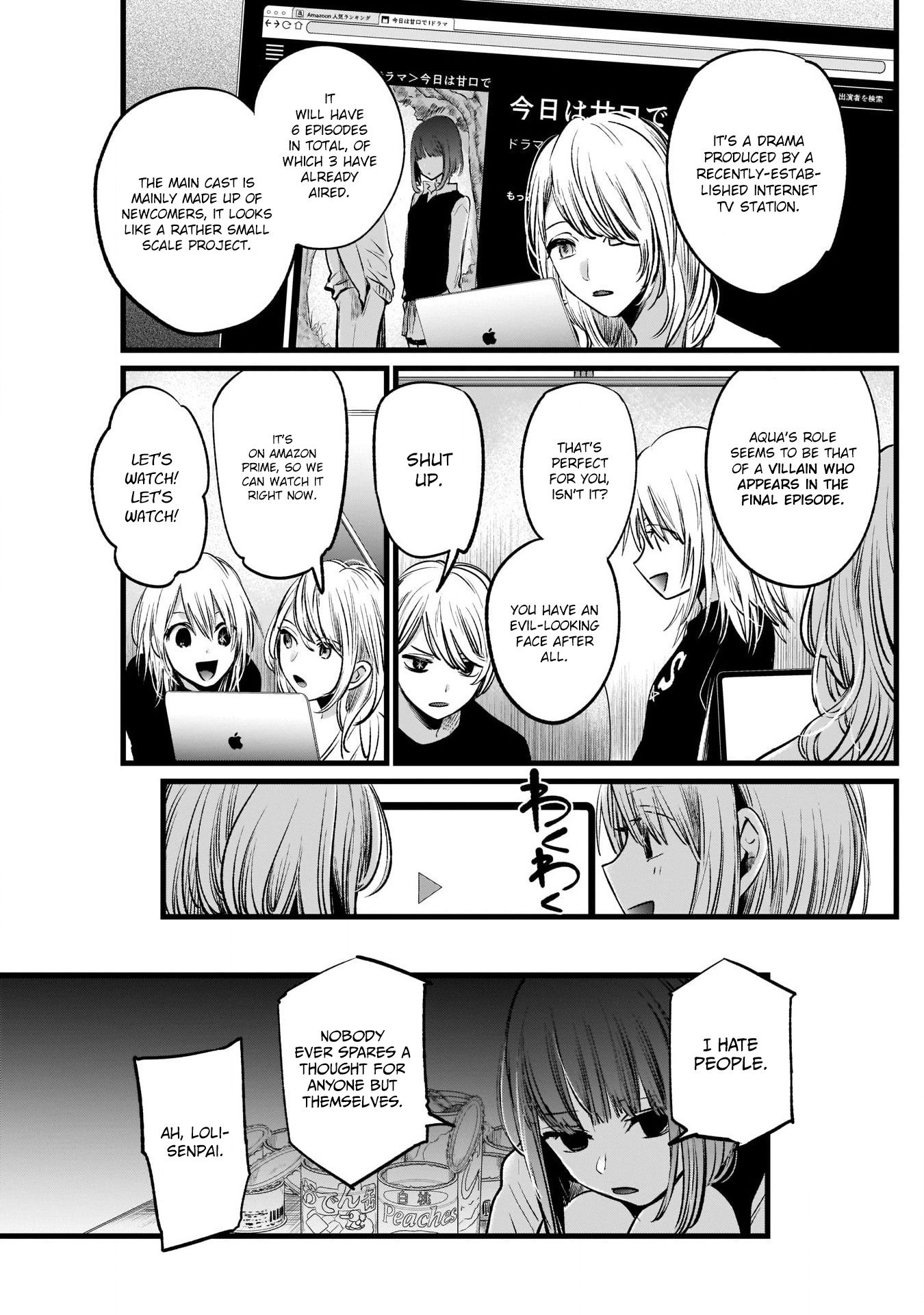 Page 4 of Chapter 15