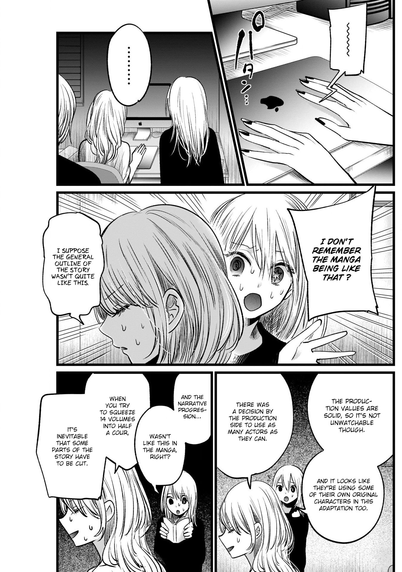 Page 6 of Chapter 15