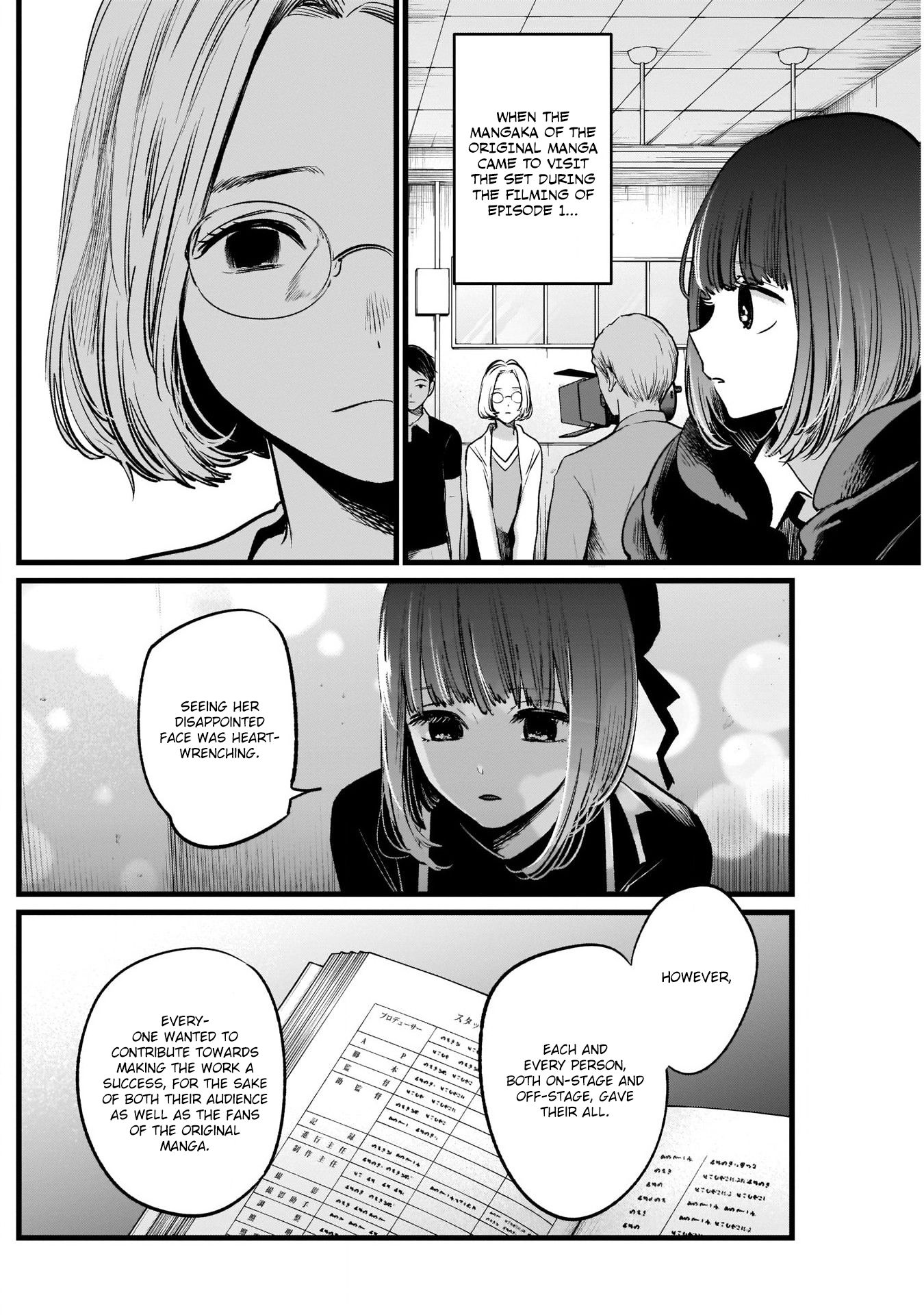 Page 11 of Chapter 15