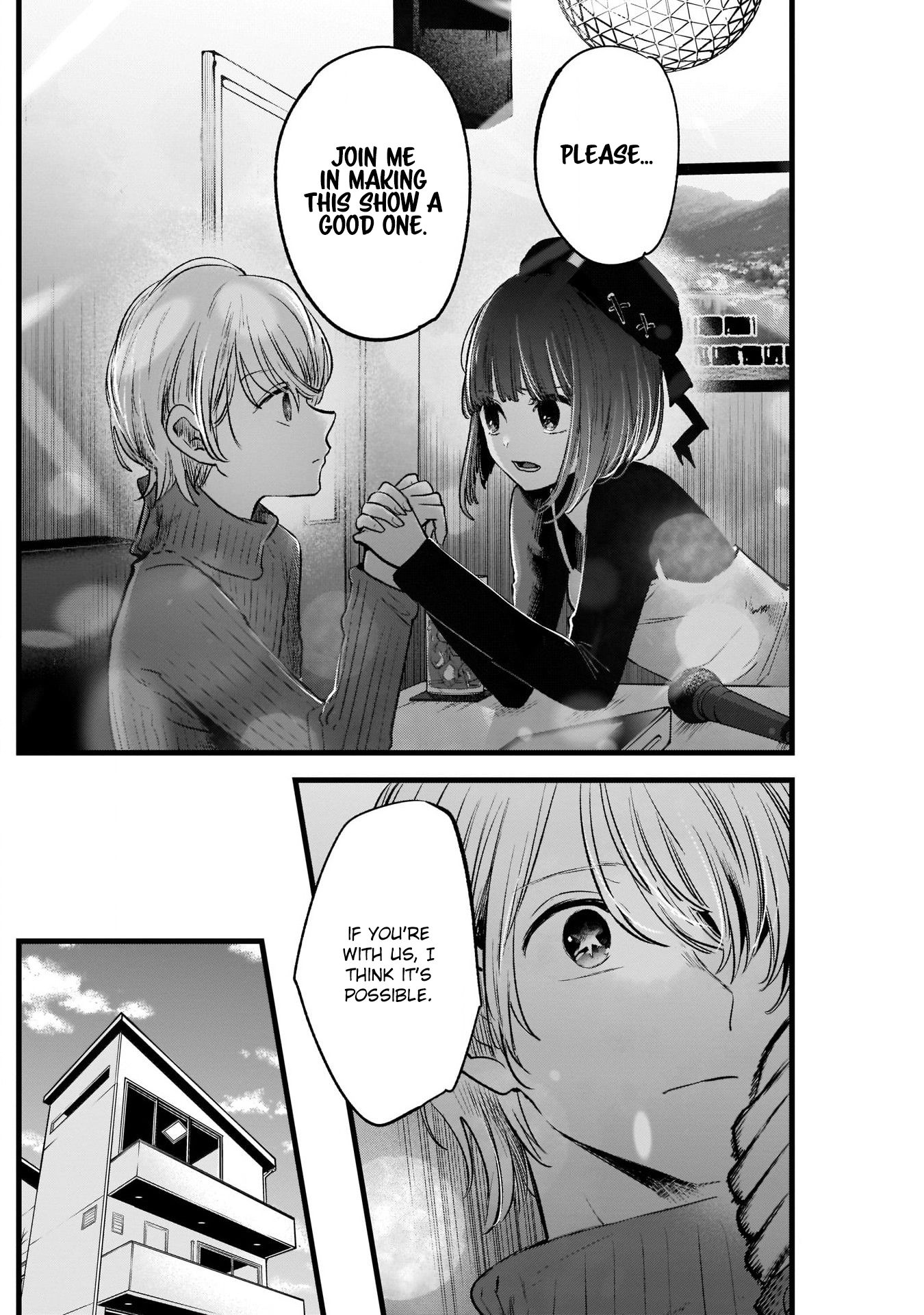Page 17 of Chapter 15