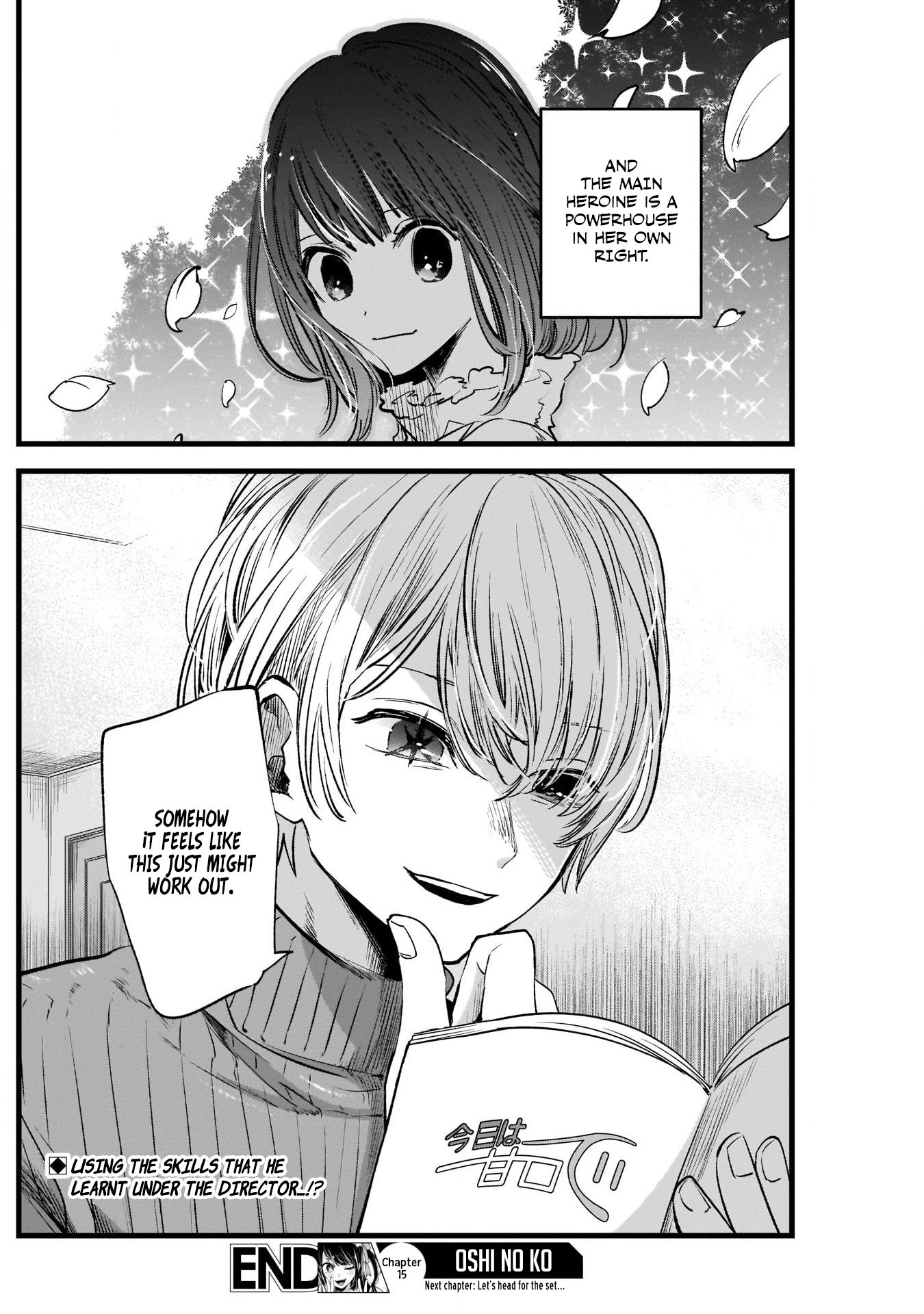 Page 19 of Chapter 15