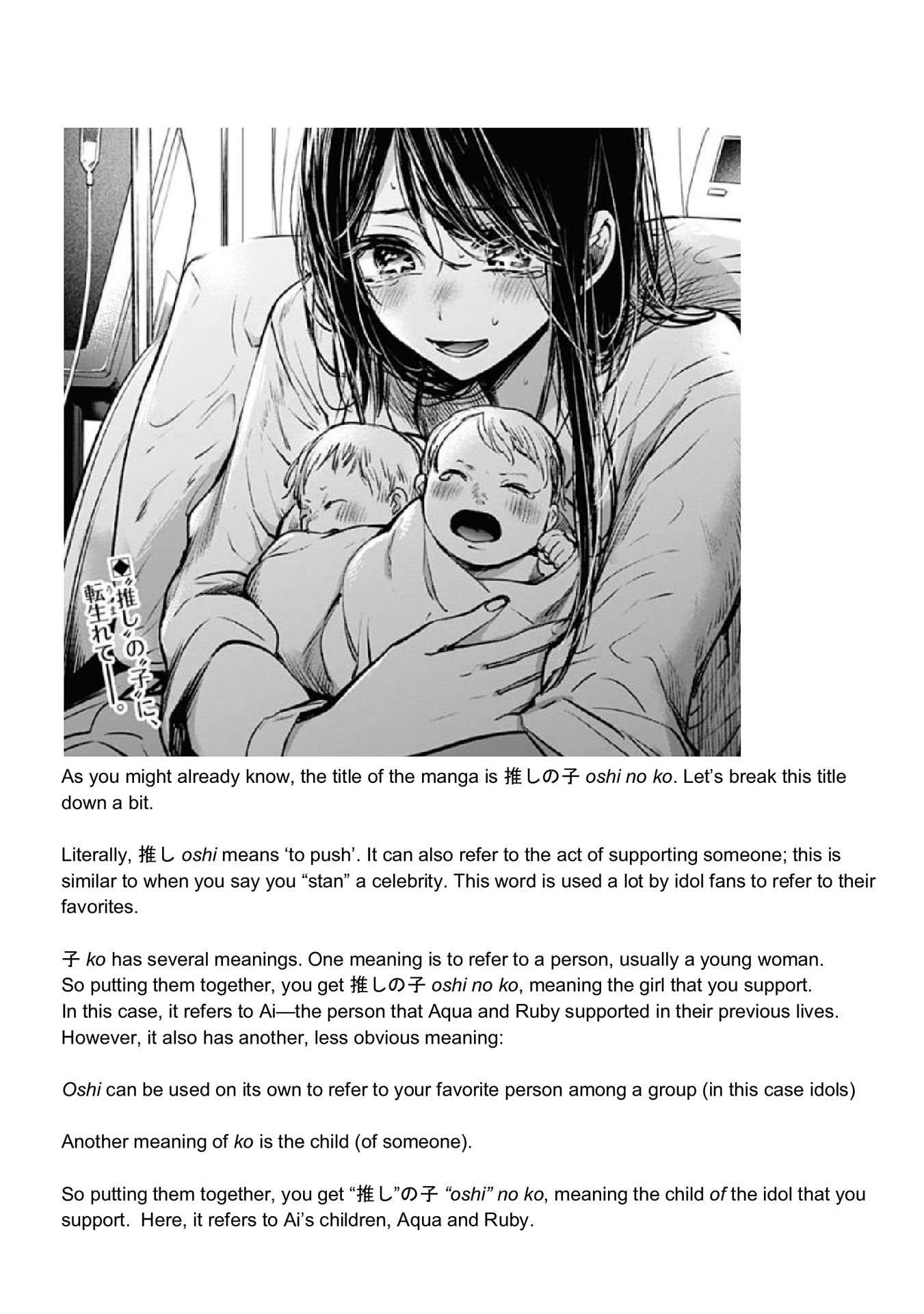 Page 20 of Chapter 15