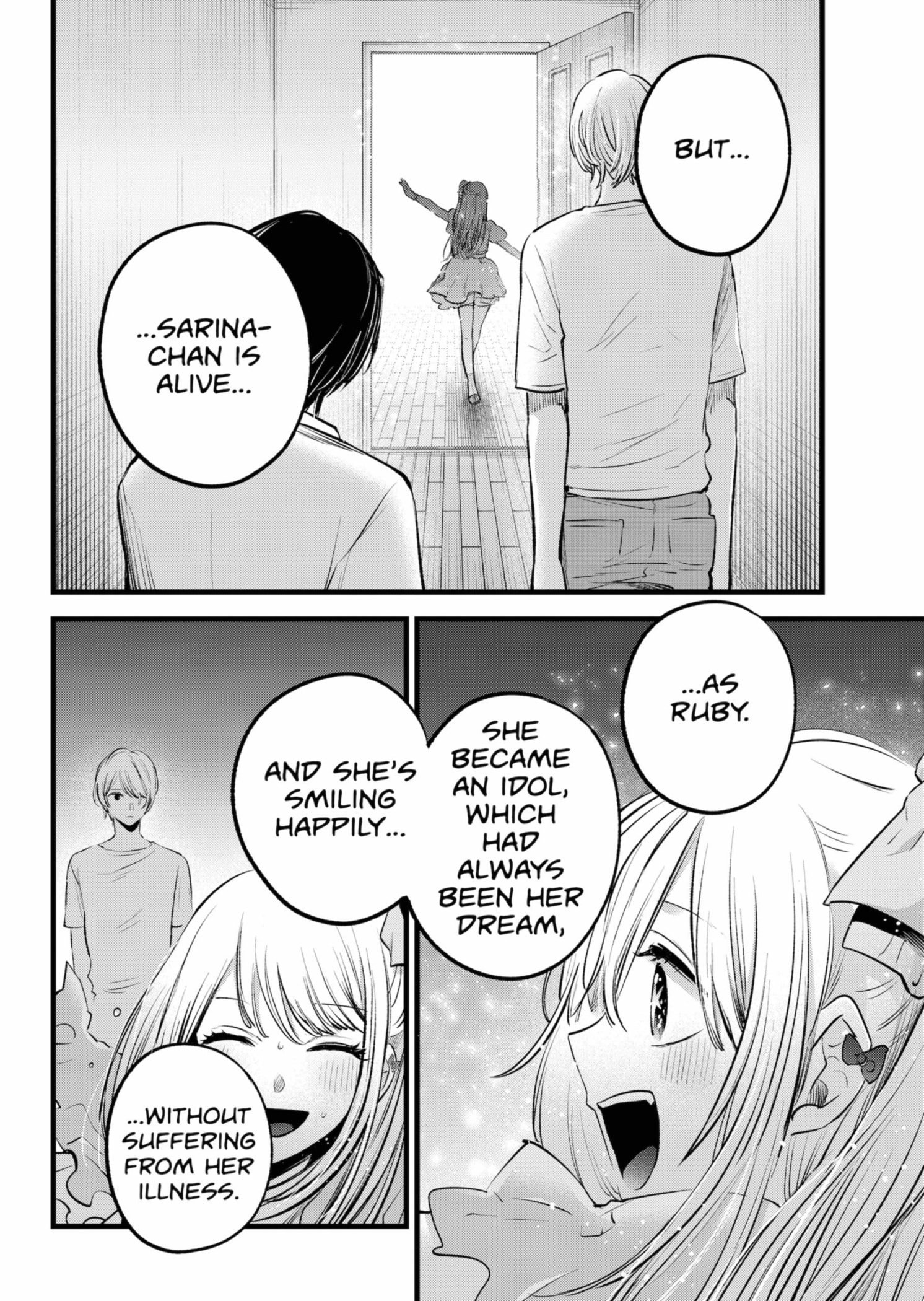 Page 4 of Chapter 150