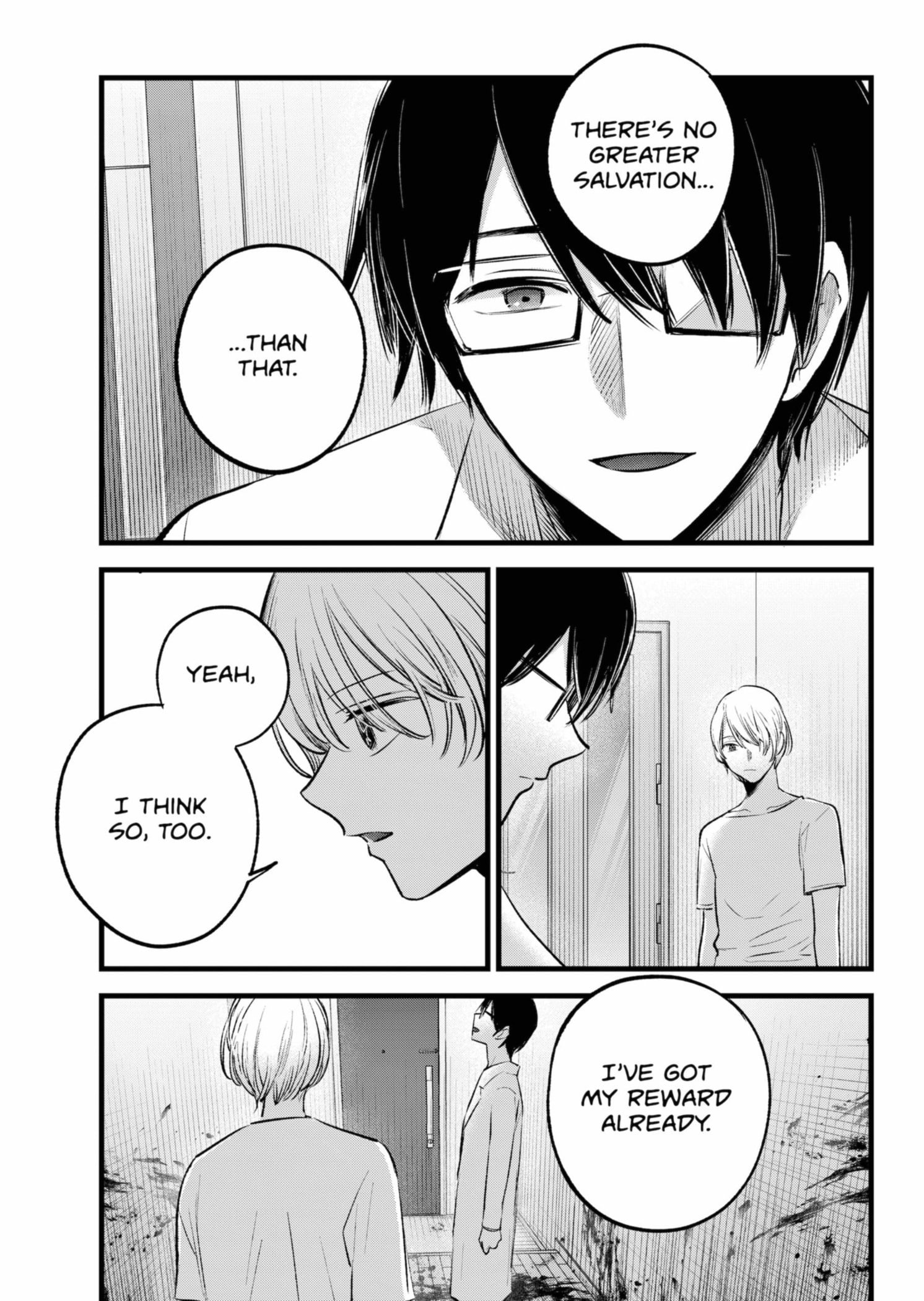 Page 5 of Chapter 150
