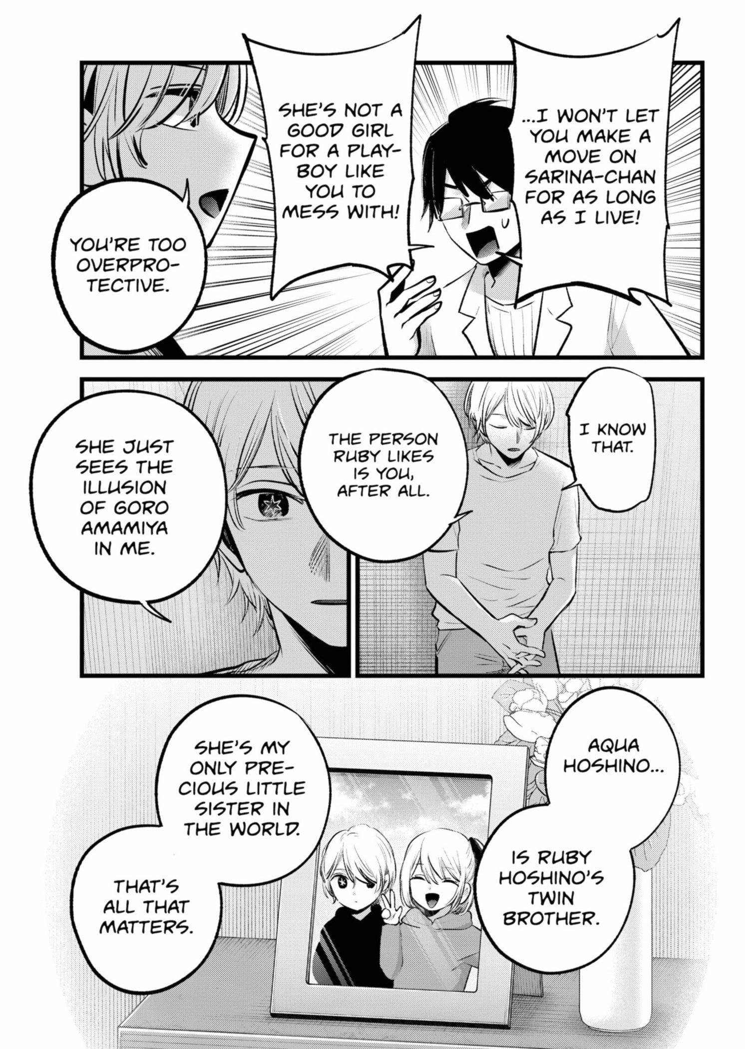 Page 7 of Chapter 150