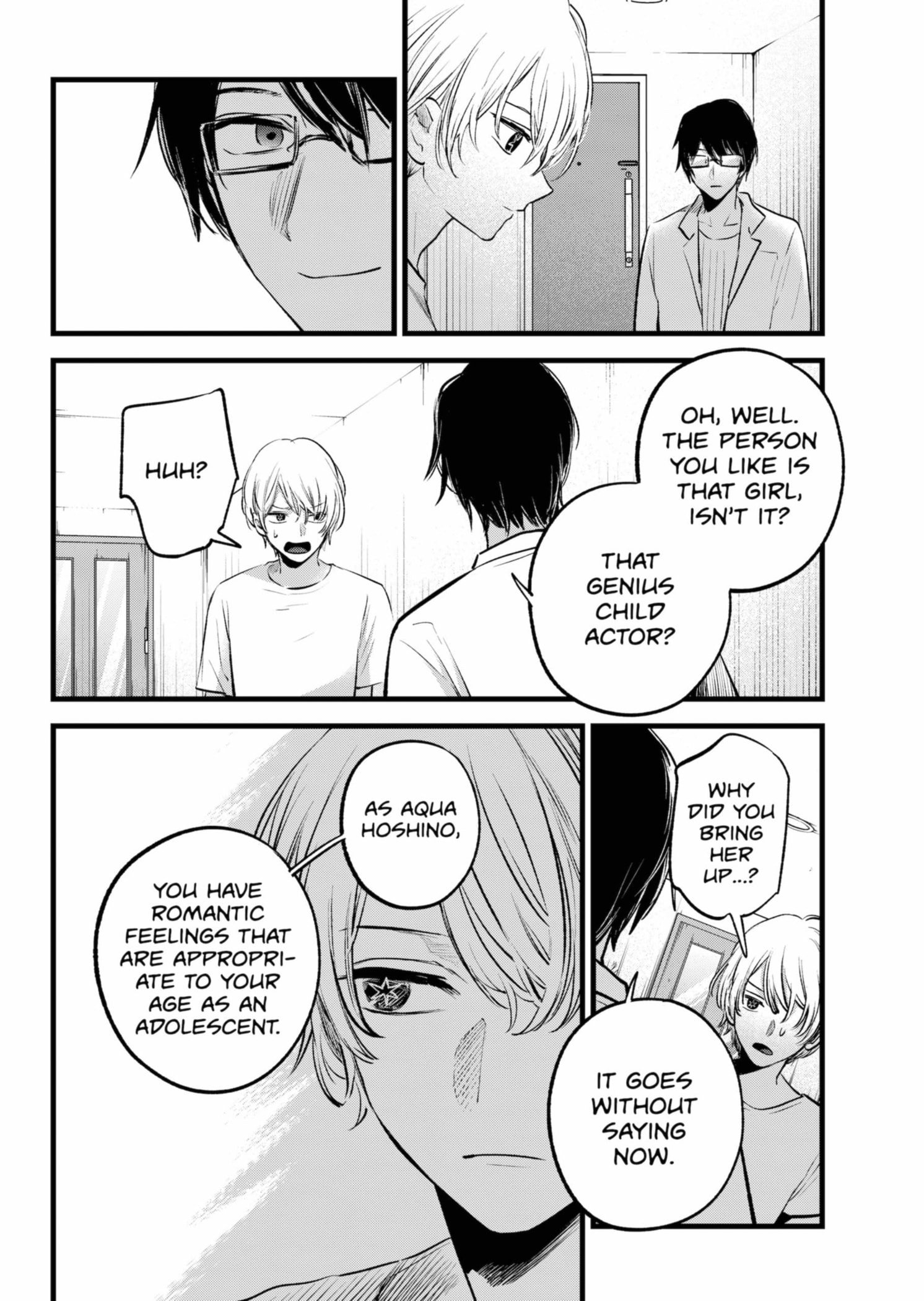 Page 8 of Chapter 150