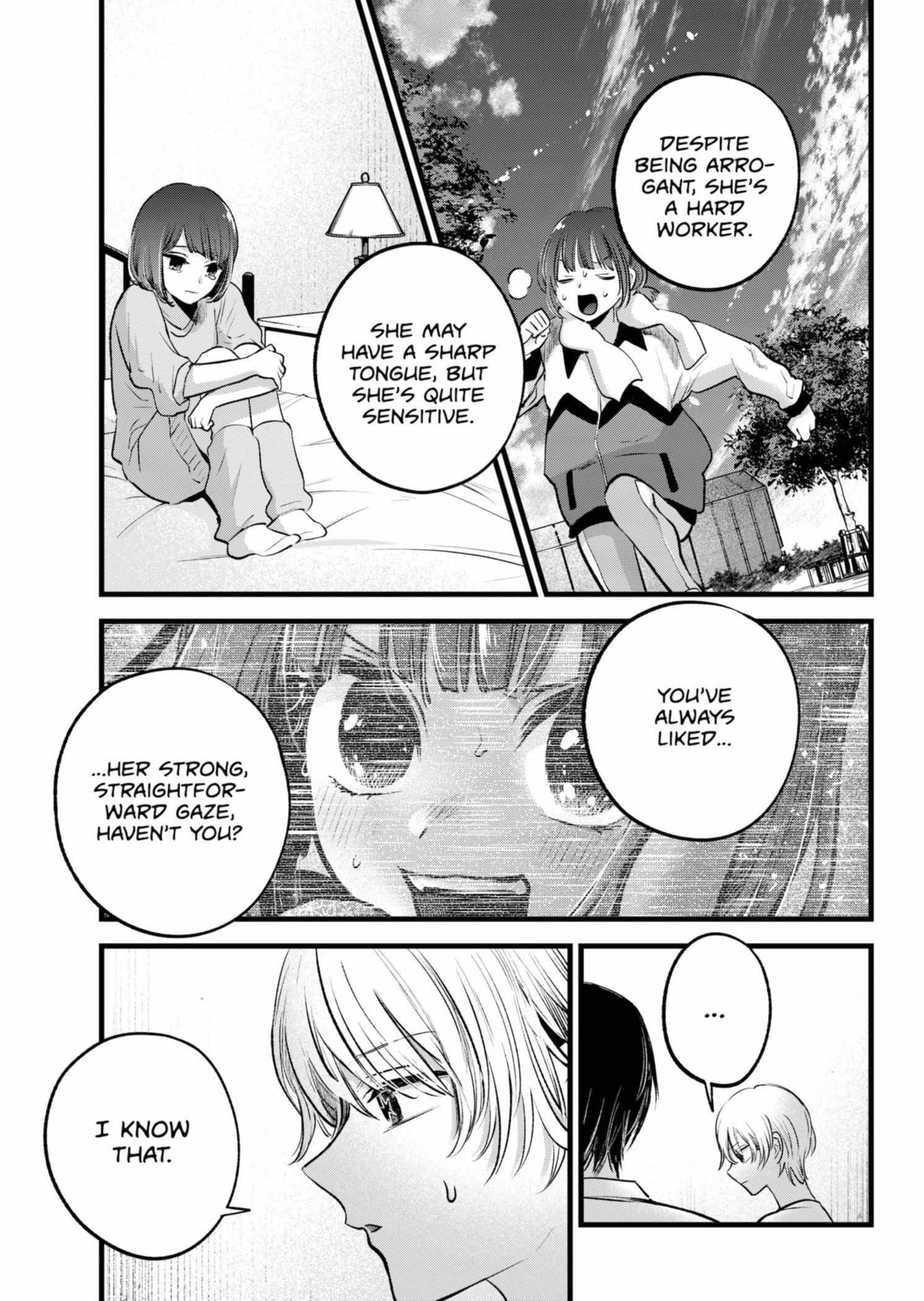 Page 9 of Chapter 150